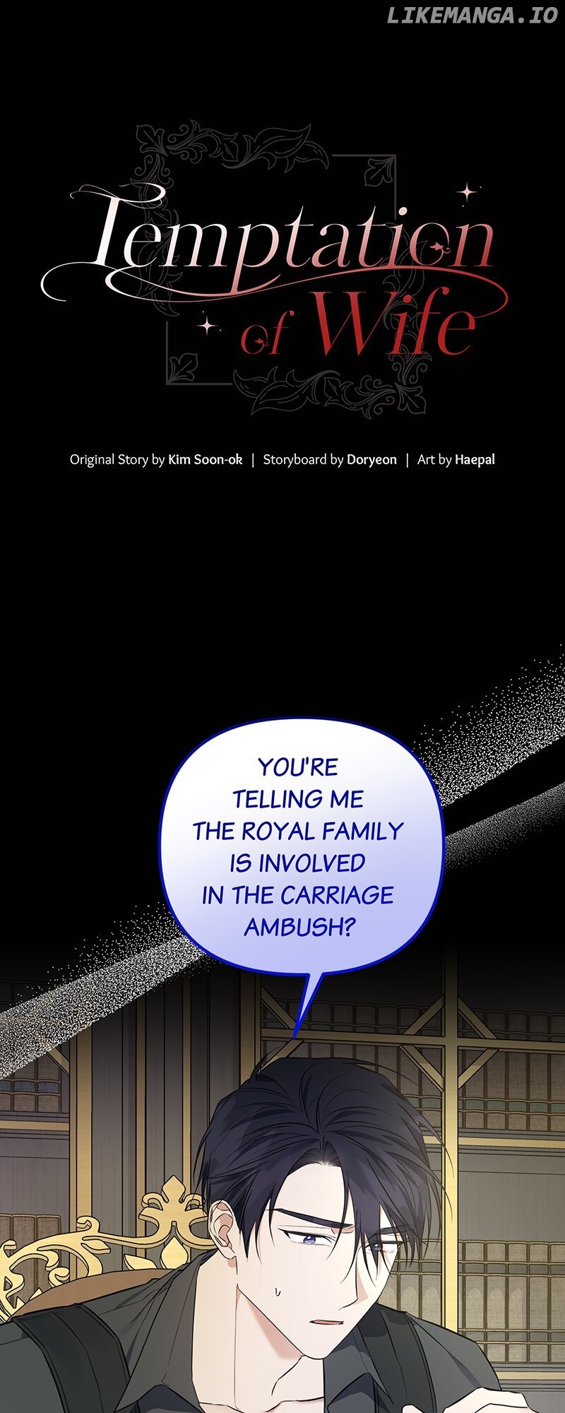 Temptation of Wife Chapter 46 - page 1