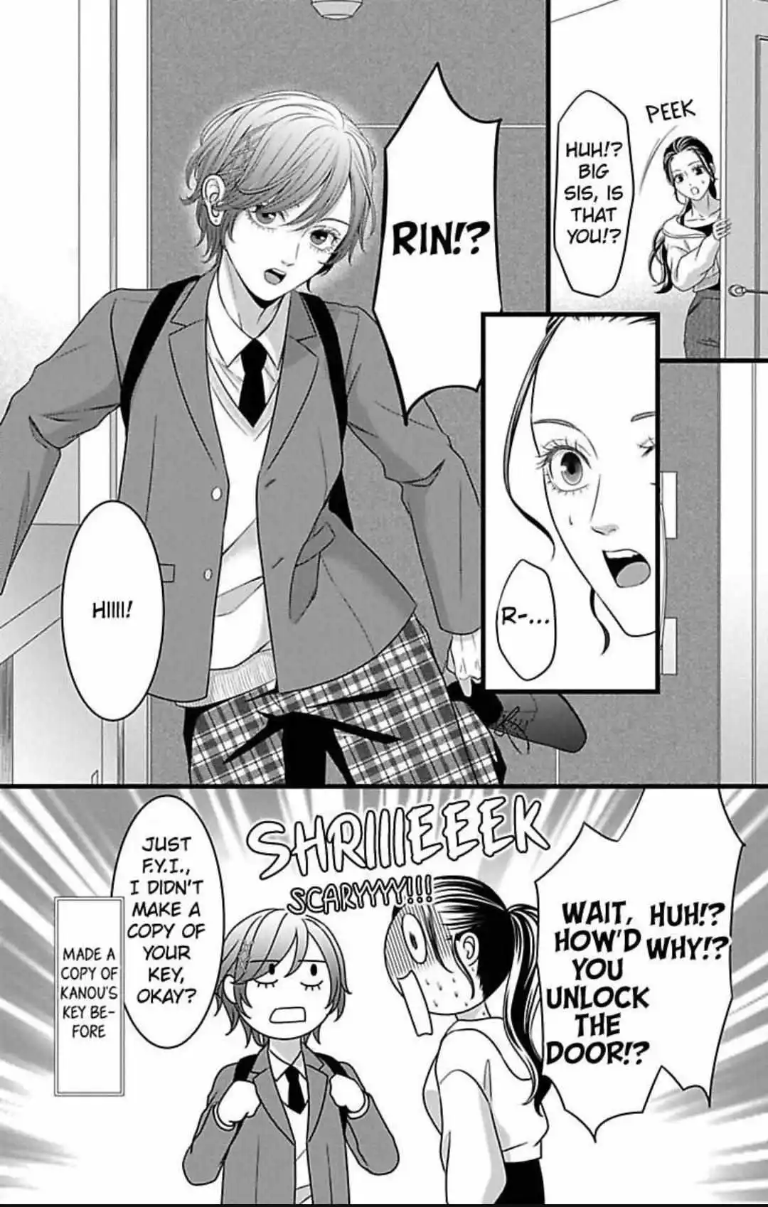 Mousou Shoujo (Yukino Seo) Chapter 29 - page 11