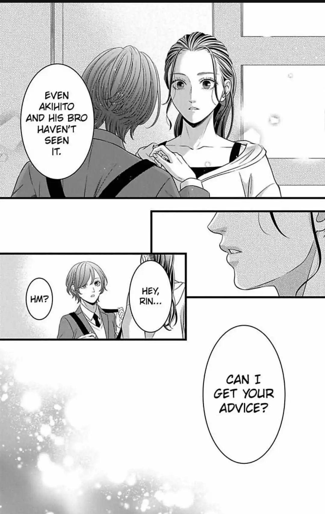 Mousou Shoujo (Yukino Seo) Chapter 29 - page 13