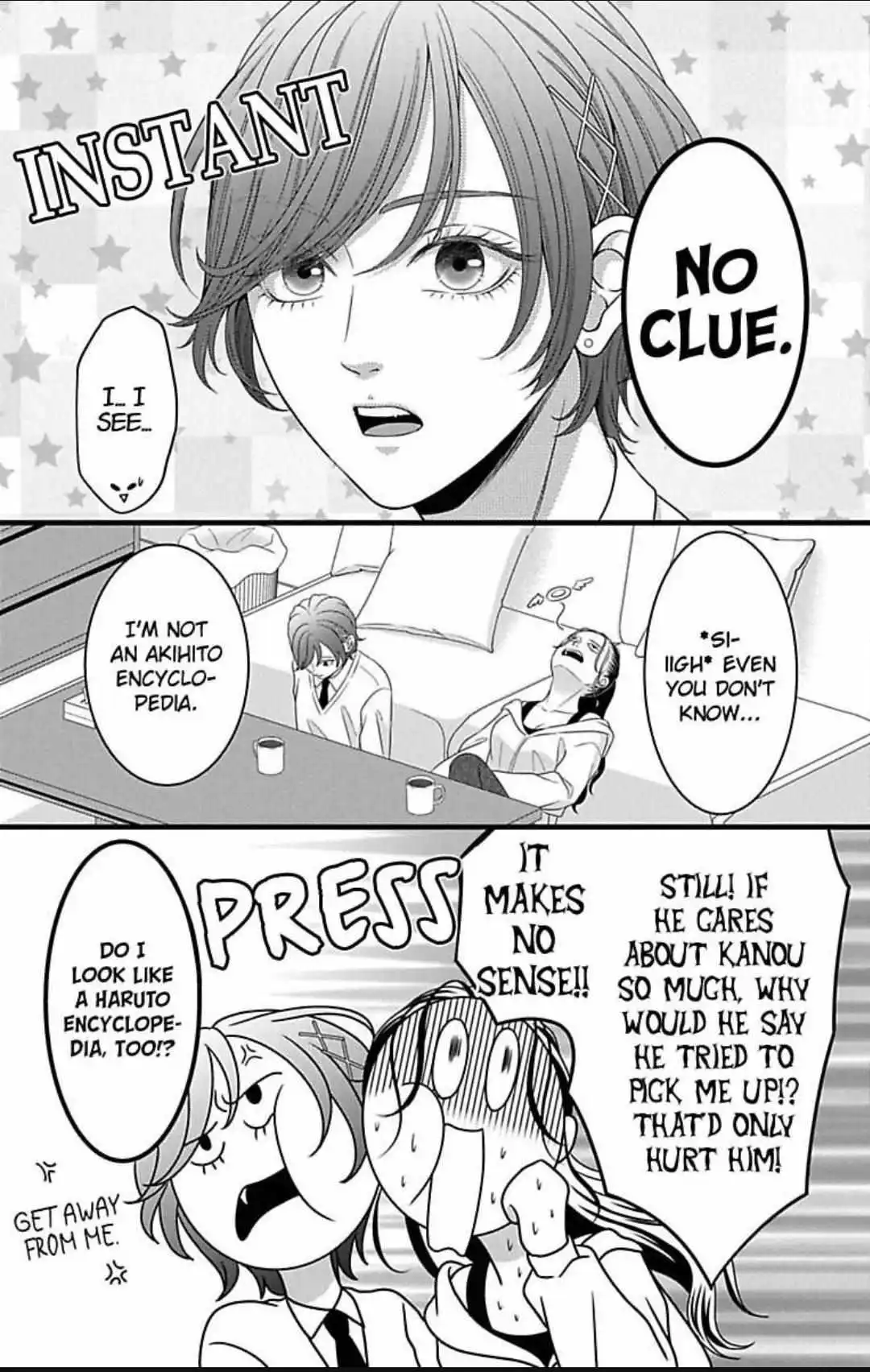 Mousou Shoujo (Yukino Seo) Chapter 29 - page 15