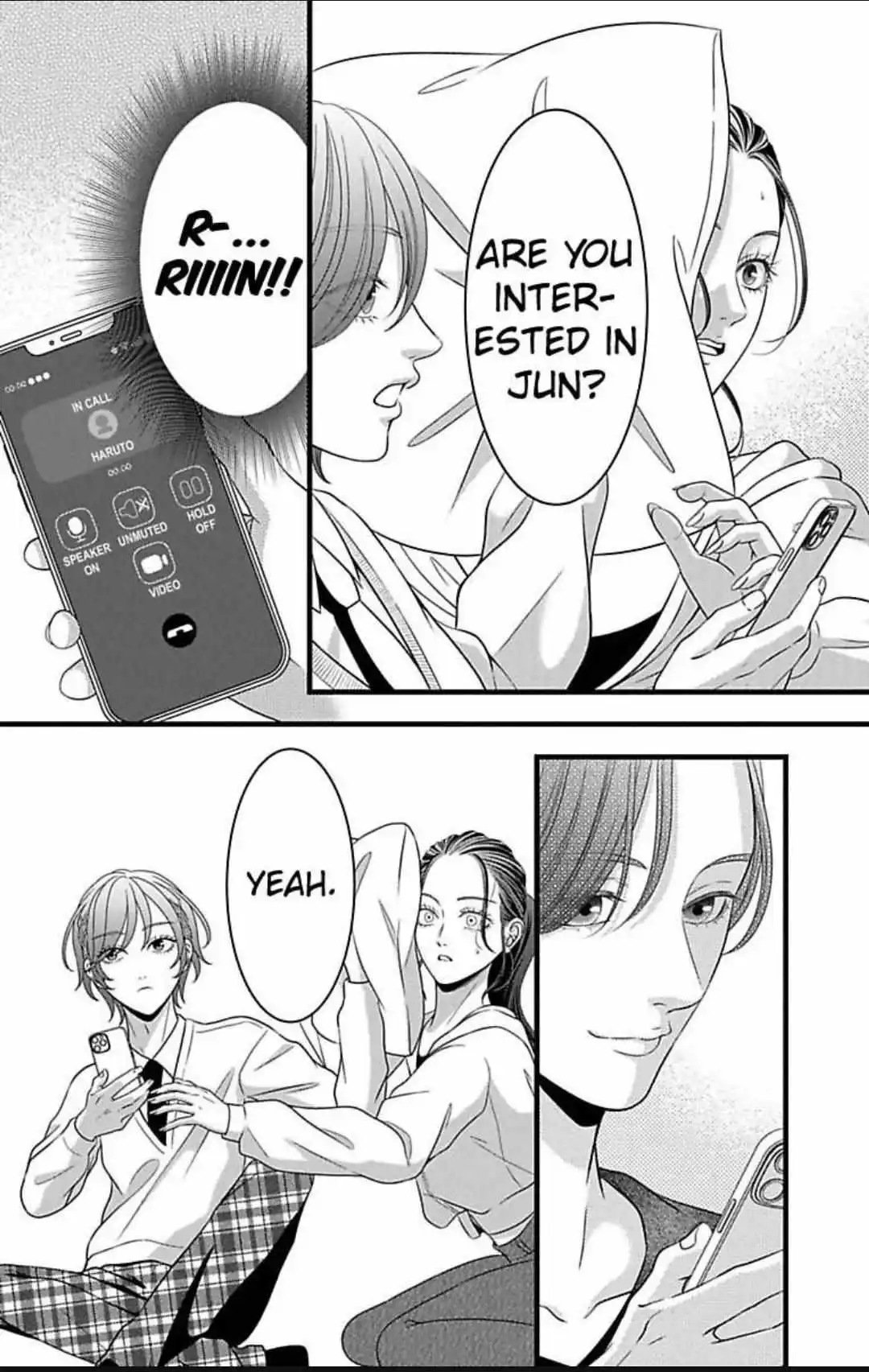 Mousou Shoujo (Yukino Seo) Chapter 29 - page 18