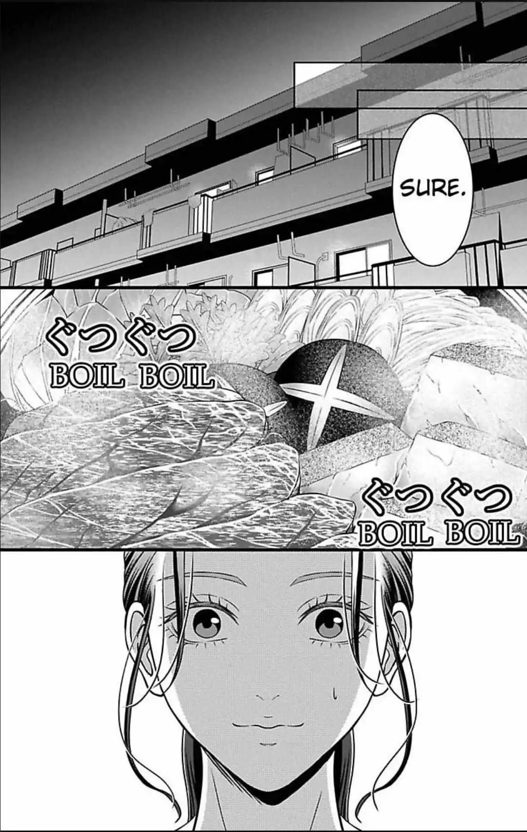 Mousou Shoujo (Yukino Seo) Chapter 29 - page 20