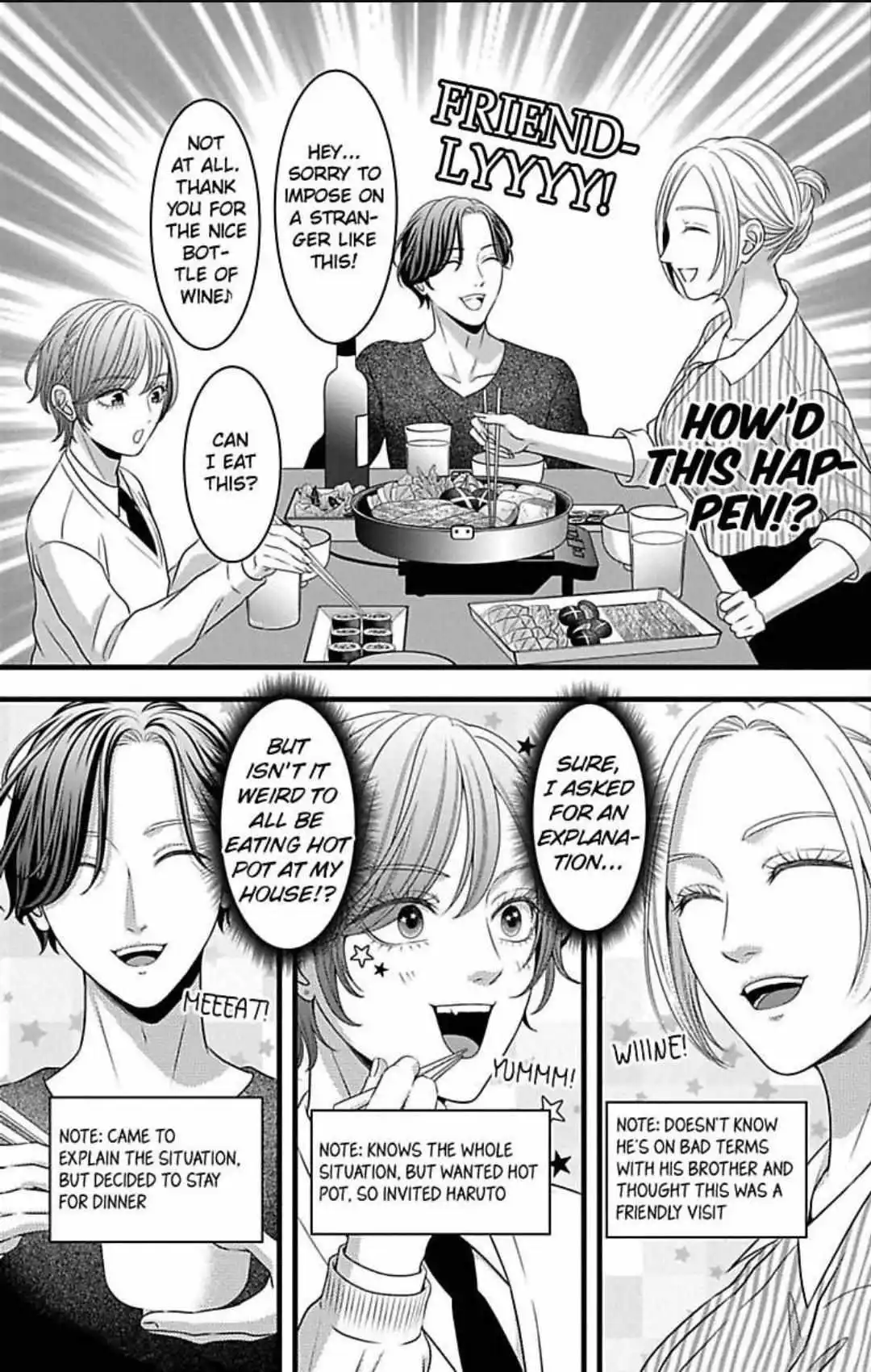 Mousou Shoujo (Yukino Seo) Chapter 29 - page 21