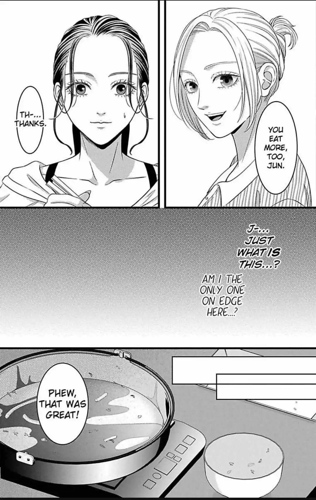 Mousou Shoujo (Yukino Seo) Chapter 29 - page 23