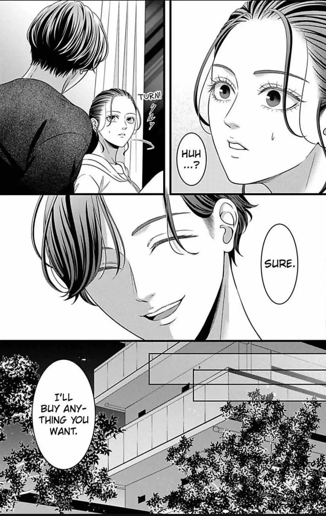 Mousou Shoujo (Yukino Seo) Chapter 29 - page 25