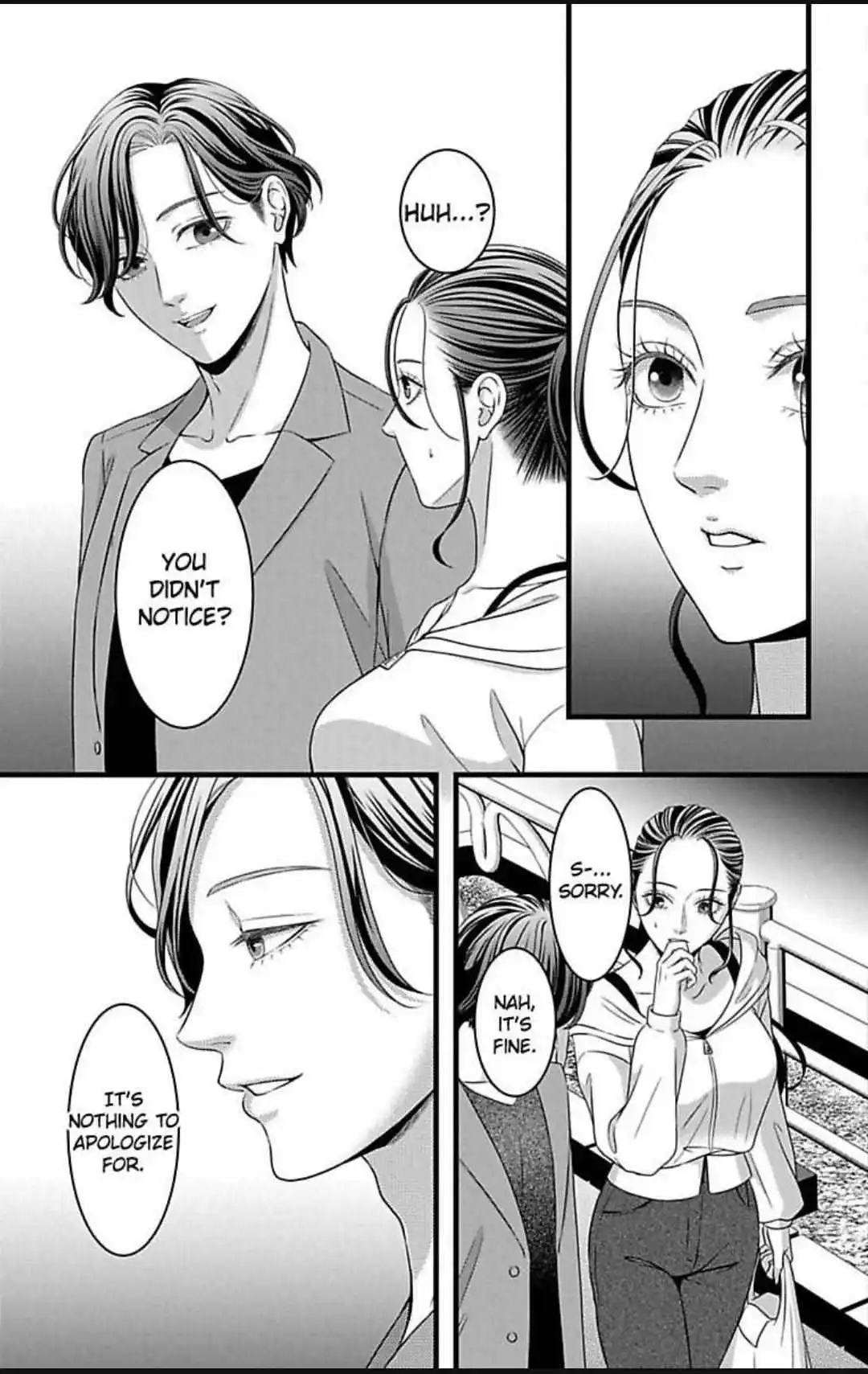 Mousou Shoujo (Yukino Seo) Chapter 29 - page 33