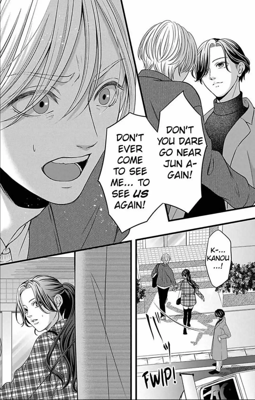 Mousou Shoujo (Yukino Seo) Chapter 29 - page 4