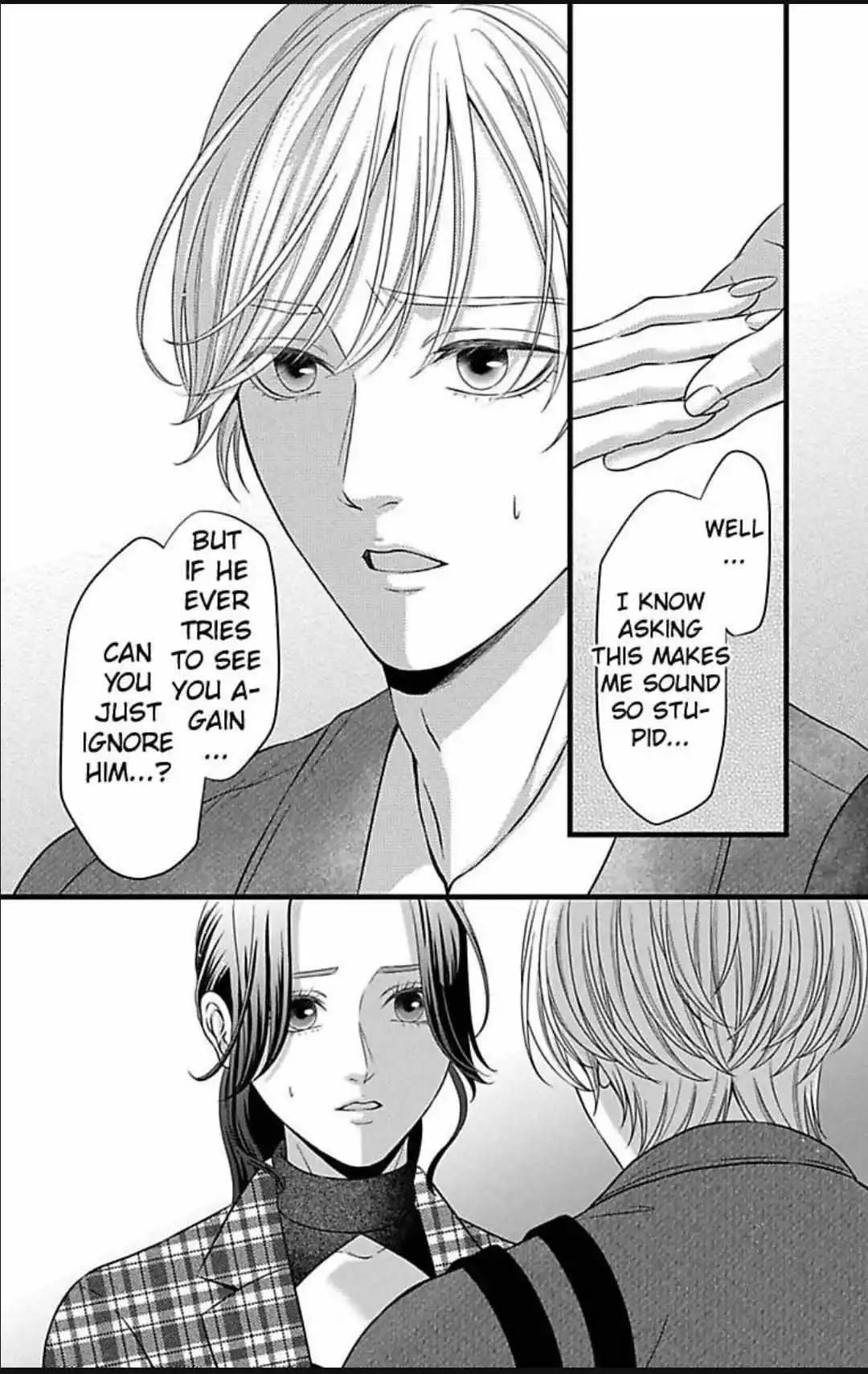 Mousou Shoujo (Yukino Seo) Chapter 29 - page 8