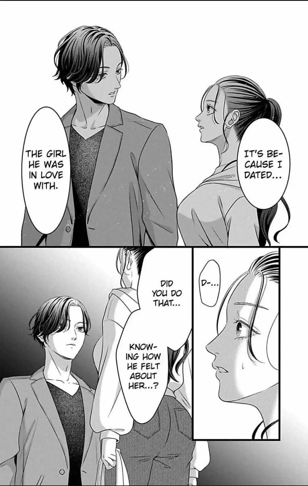 Mousou Shoujo (Yukino Seo) Chapter 30 - page 8