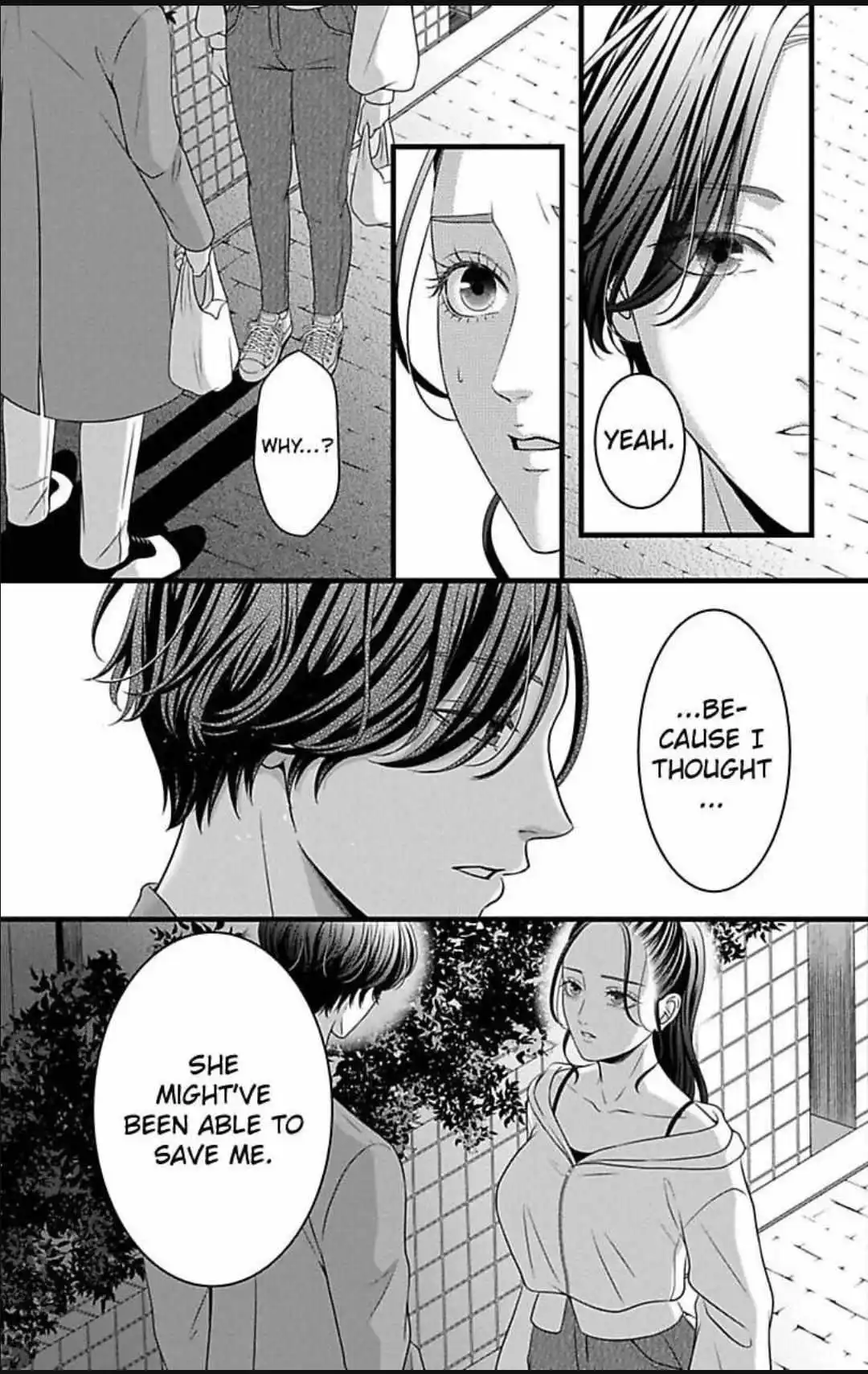 Mousou Shoujo (Yukino Seo) Chapter 30 - page 9