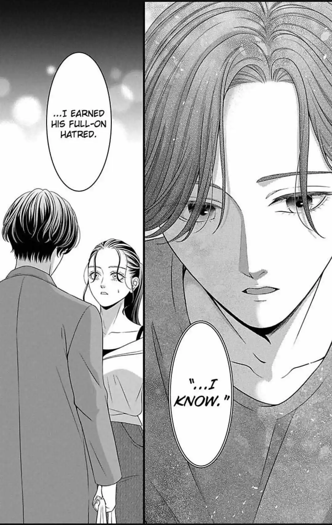 Mousou Shoujo (Yukino Seo) Chapter 30 - page 12