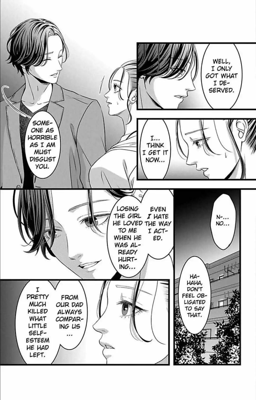 Mousou Shoujo (Yukino Seo) Chapter 30 - page 13