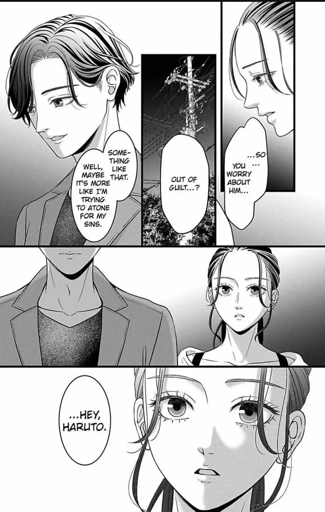Mousou Shoujo (Yukino Seo) Chapter 30 - page 14