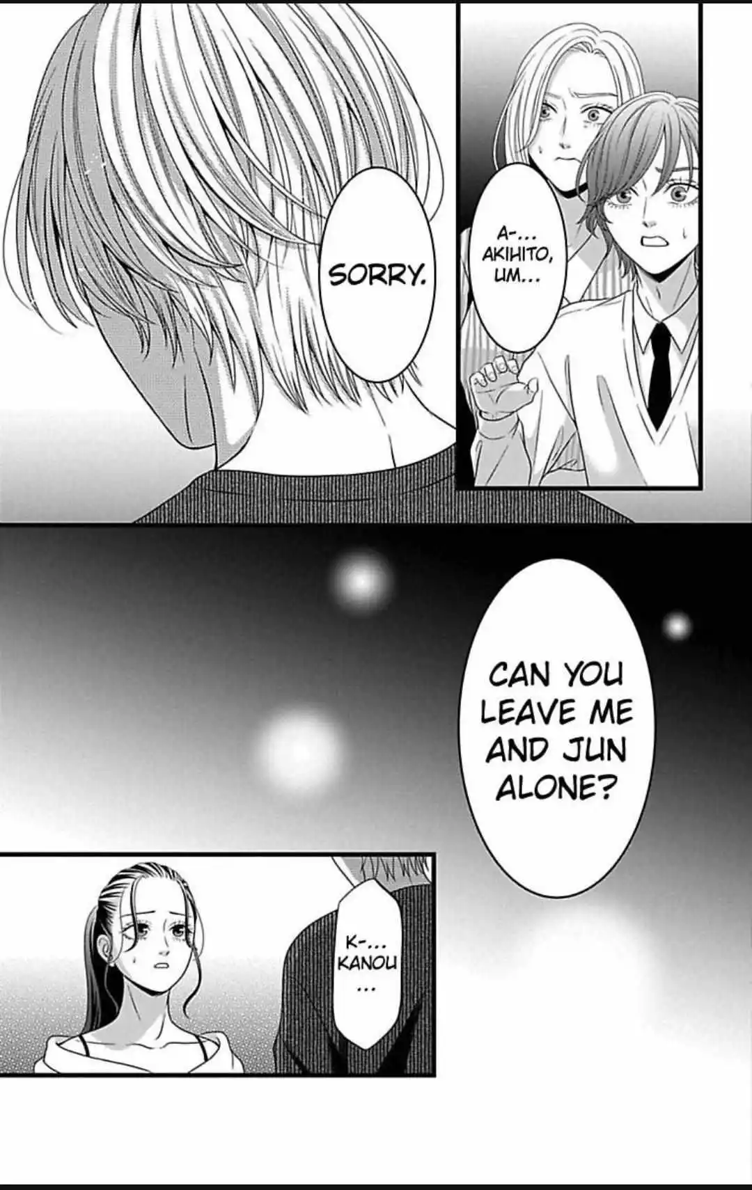 Mousou Shoujo (Yukino Seo) Chapter 30 - page 27