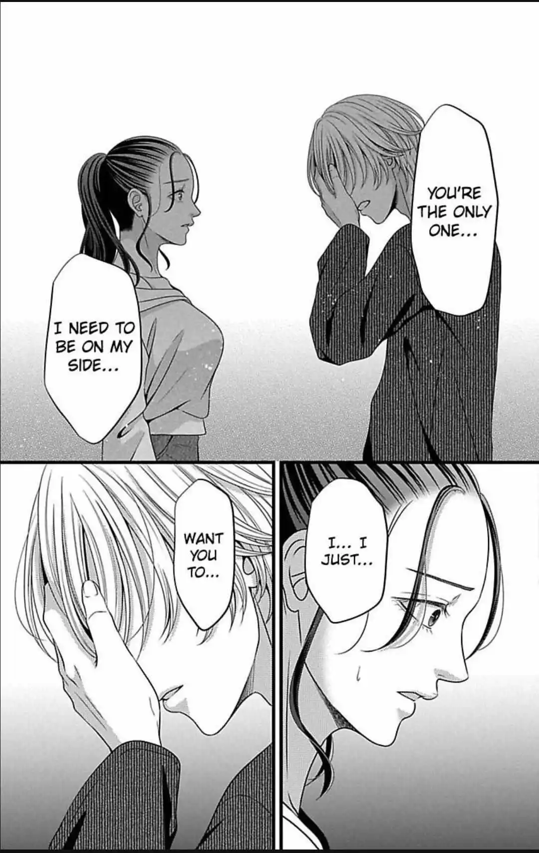 Mousou Shoujo (Yukino Seo) Chapter 30 - page 37