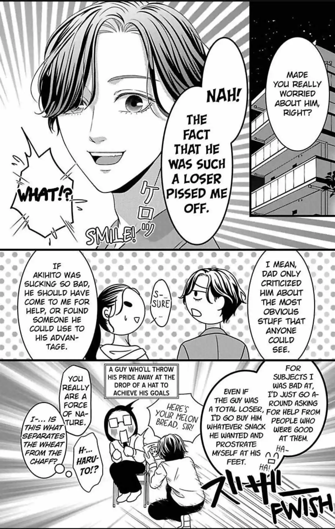 Mousou Shoujo (Yukino Seo) Chapter 30 - page 6
