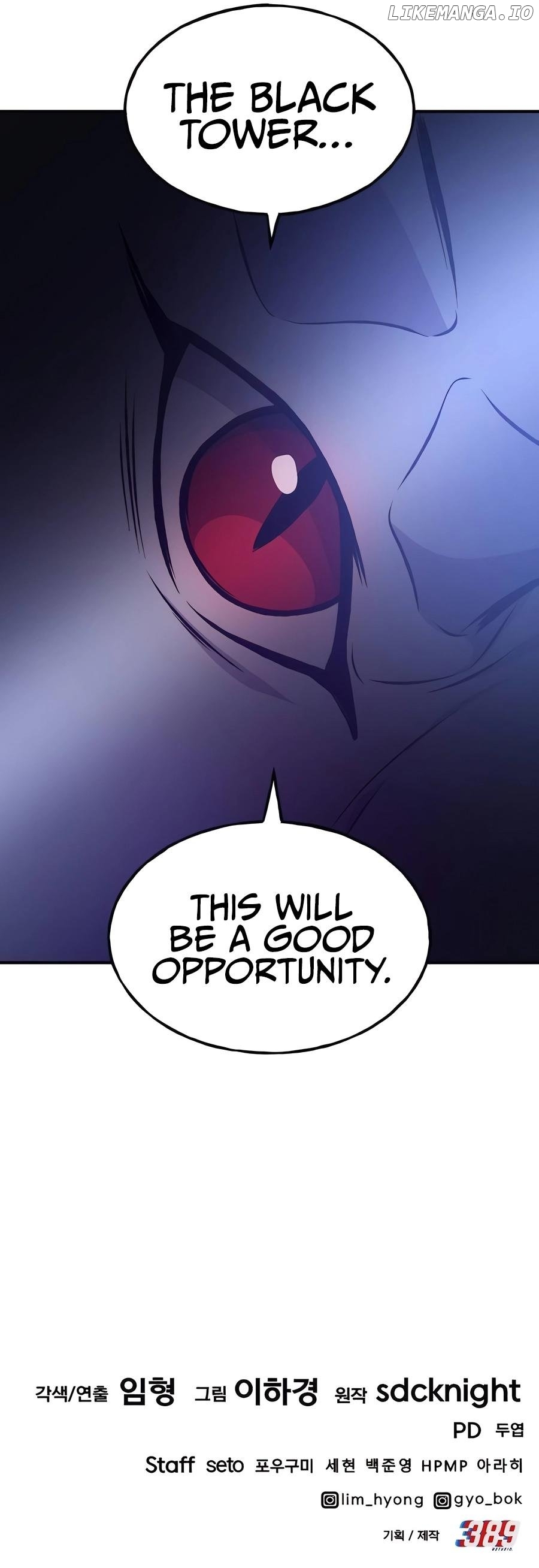 Solo Farming In The Tower Chapter 79 - page 23