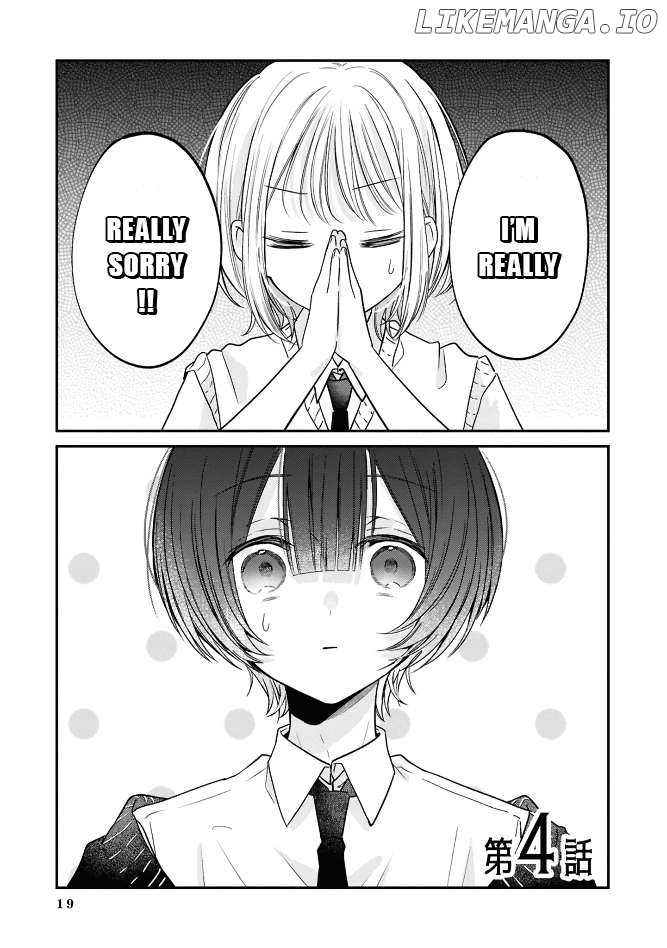 Otonashi-sou na Danshi no Tondemonai Himitsu wo Shite Shimatta Chapter 4 - page 2