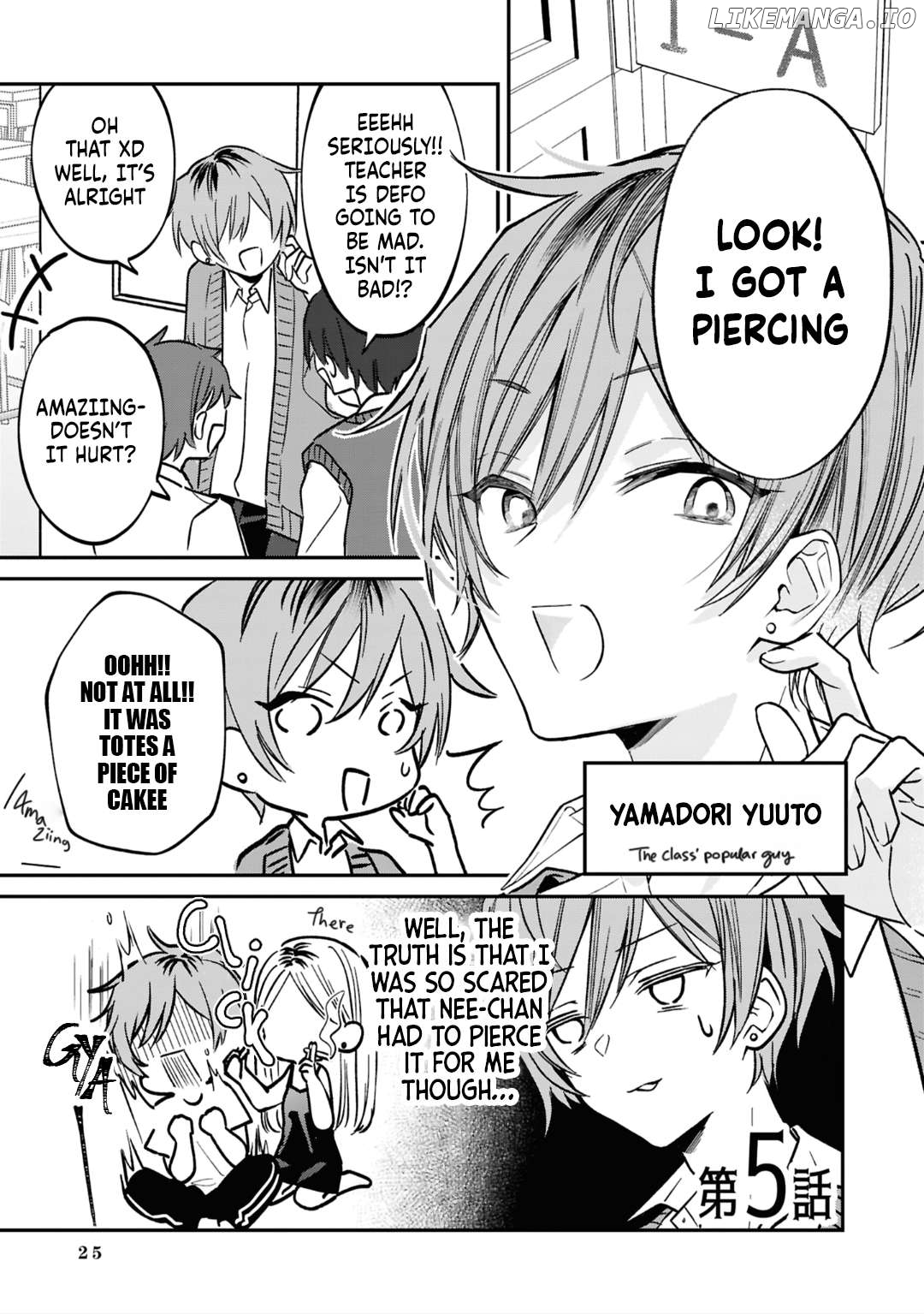 Otonashi-sou na Danshi no Tondemonai Himitsu wo Shite Shimatta Chapter 5 - page 1