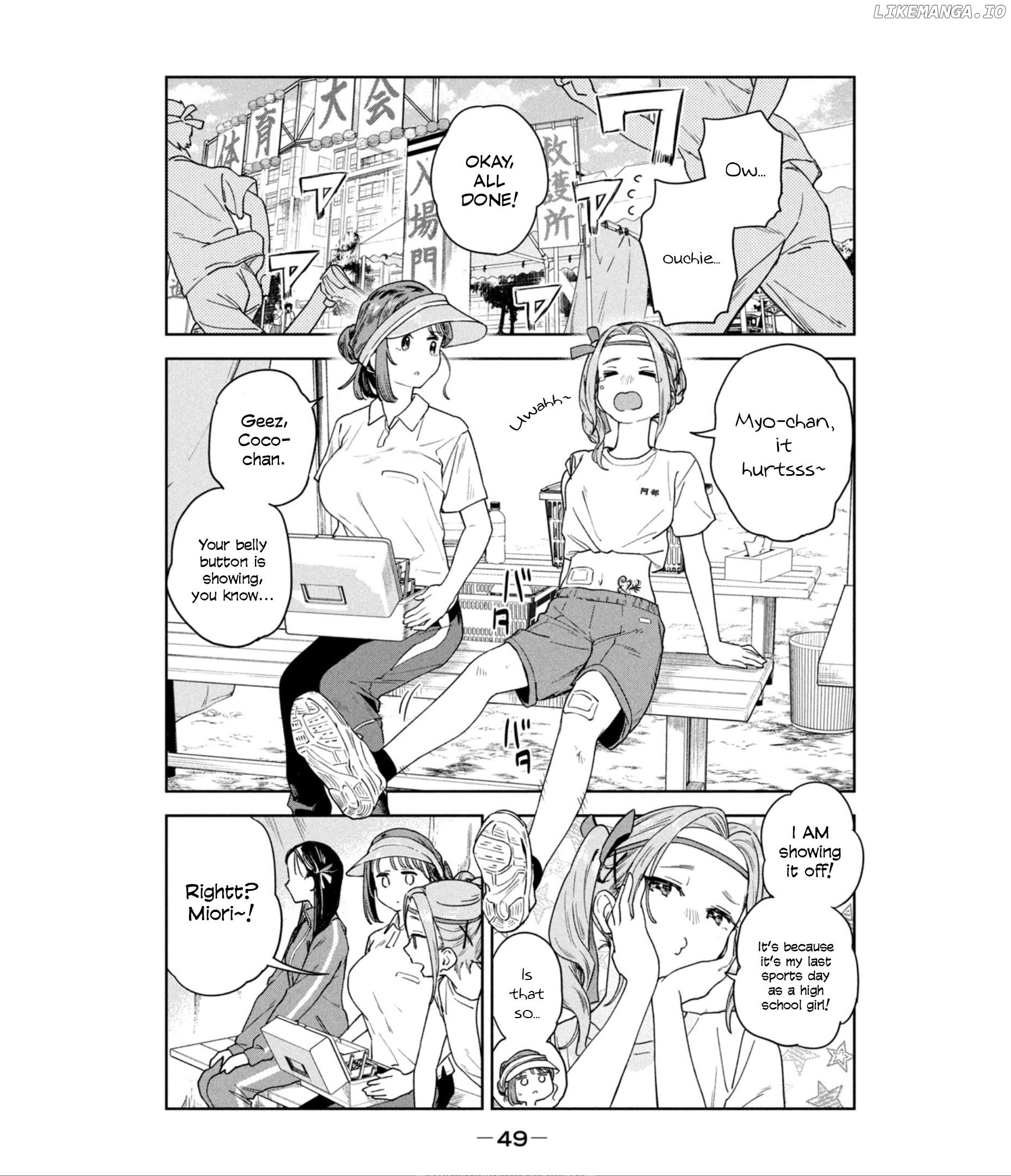 Miyo-Chan Sensei Said So Chapter 12 - page 2