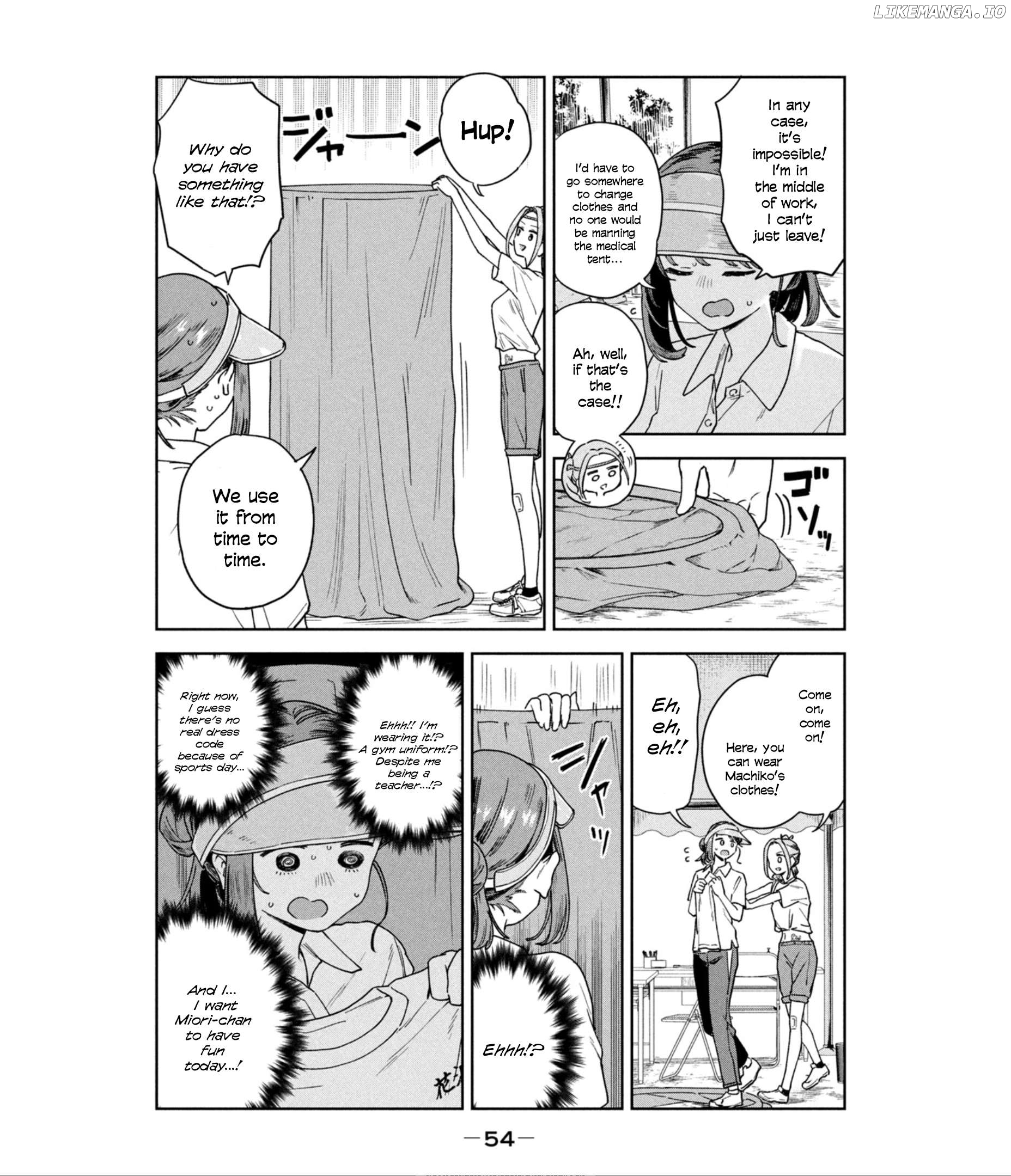 Miyo-Chan Sensei Said So Chapter 12 - page 7