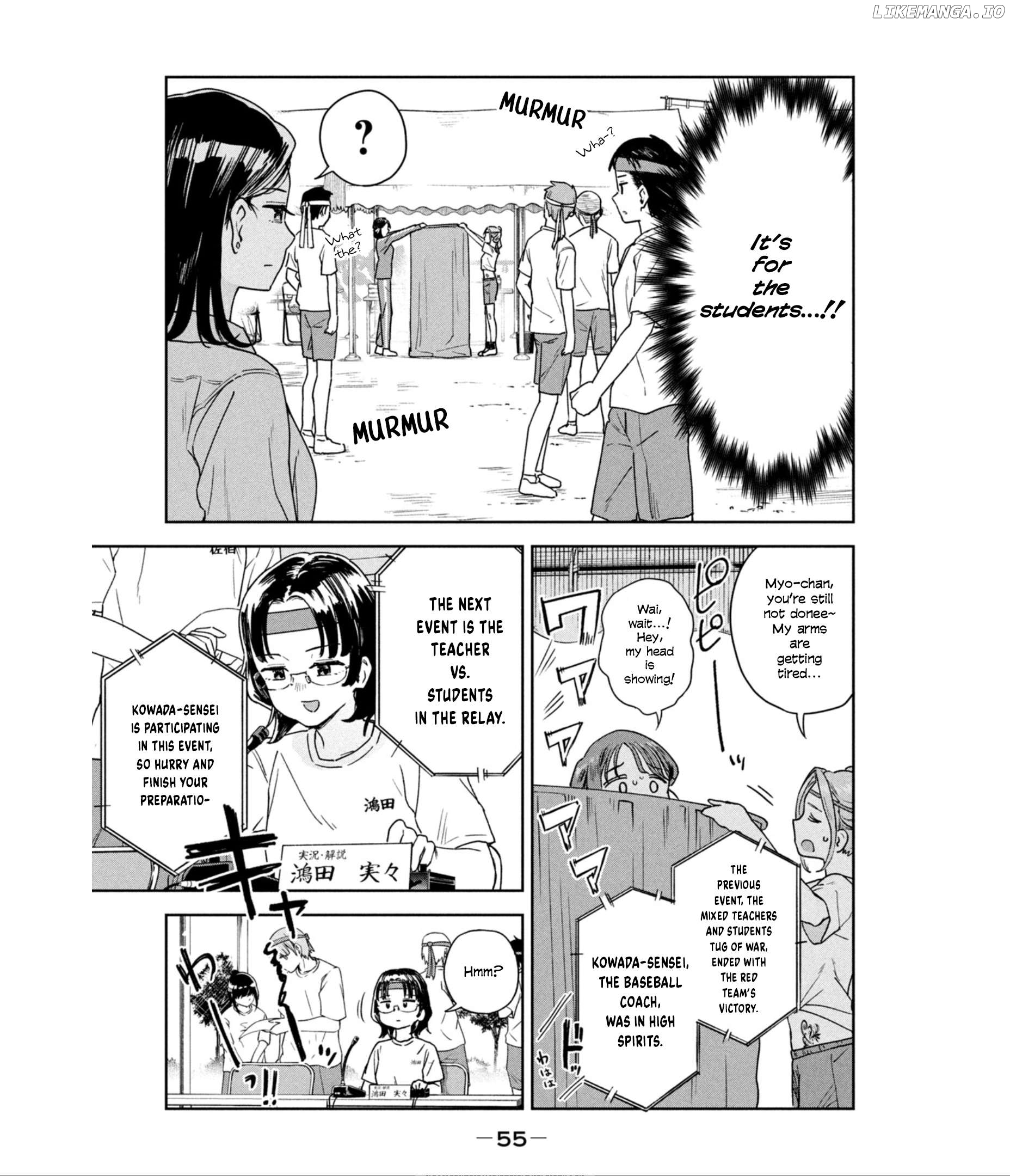 Miyo-Chan Sensei Said So Chapter 12 - page 8