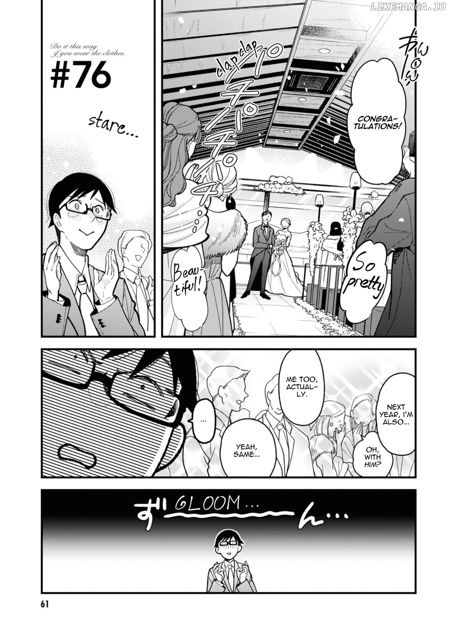 If You’re Gonna Dress Up, Do It Like This Chapter 76 - page 1