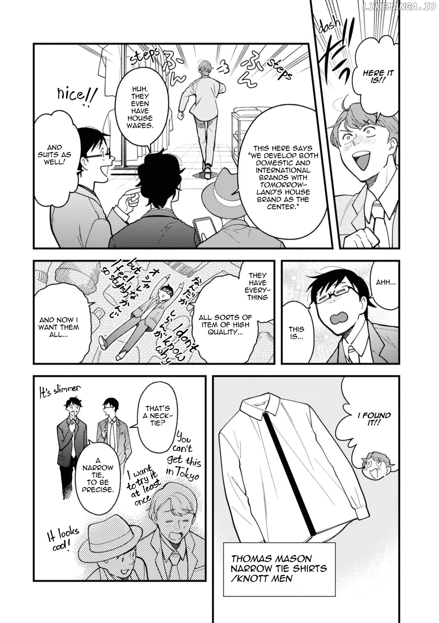 If You’re Gonna Dress Up, Do It Like This Chapter 76 - page 10