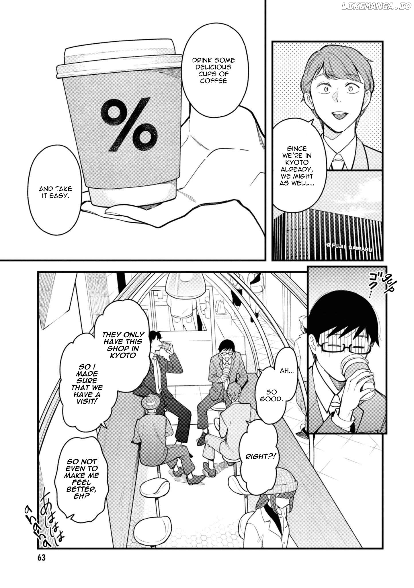 If You’re Gonna Dress Up, Do It Like This Chapter 76 - page 3