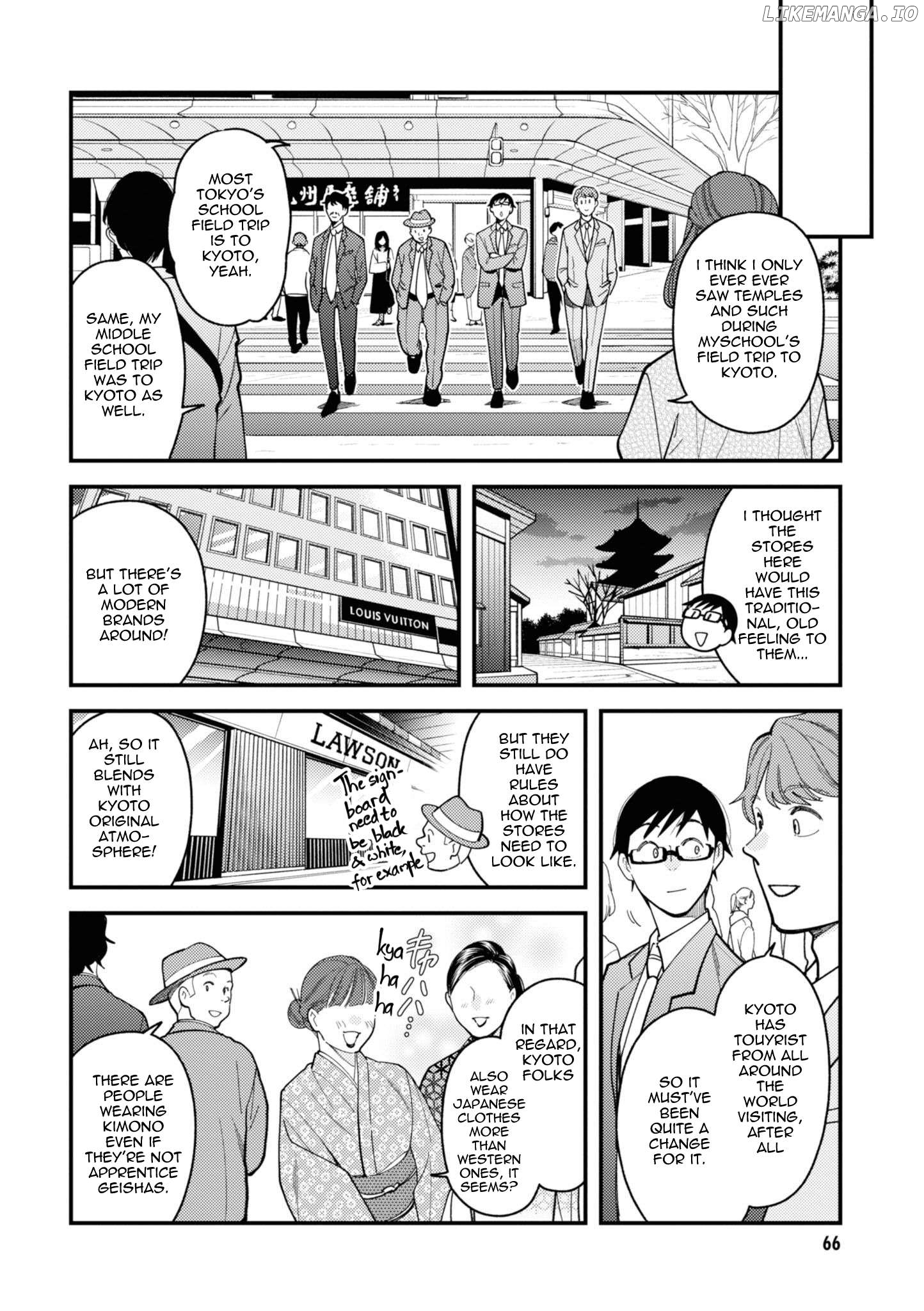 If You’re Gonna Dress Up, Do It Like This Chapter 76 - page 6