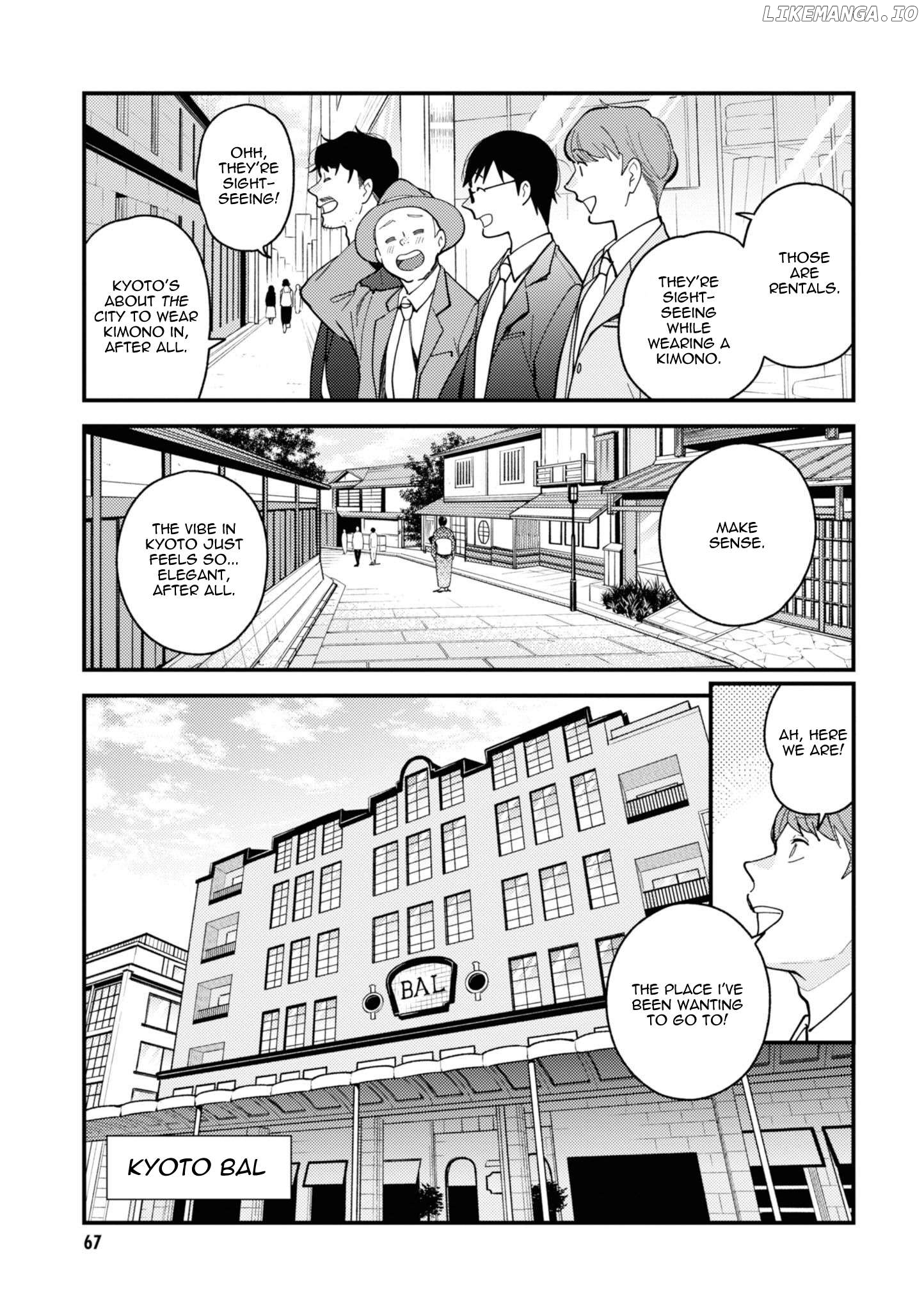 If You’re Gonna Dress Up, Do It Like This Chapter 76 - page 7
