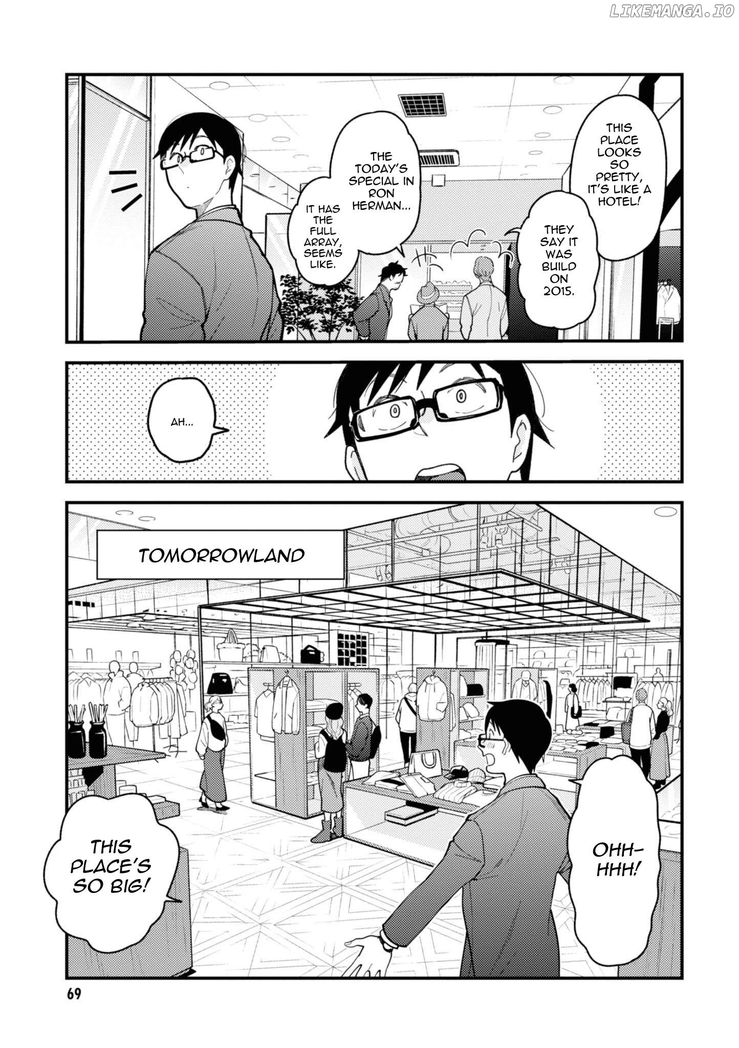 If You’re Gonna Dress Up, Do It Like This Chapter 76 - page 9
