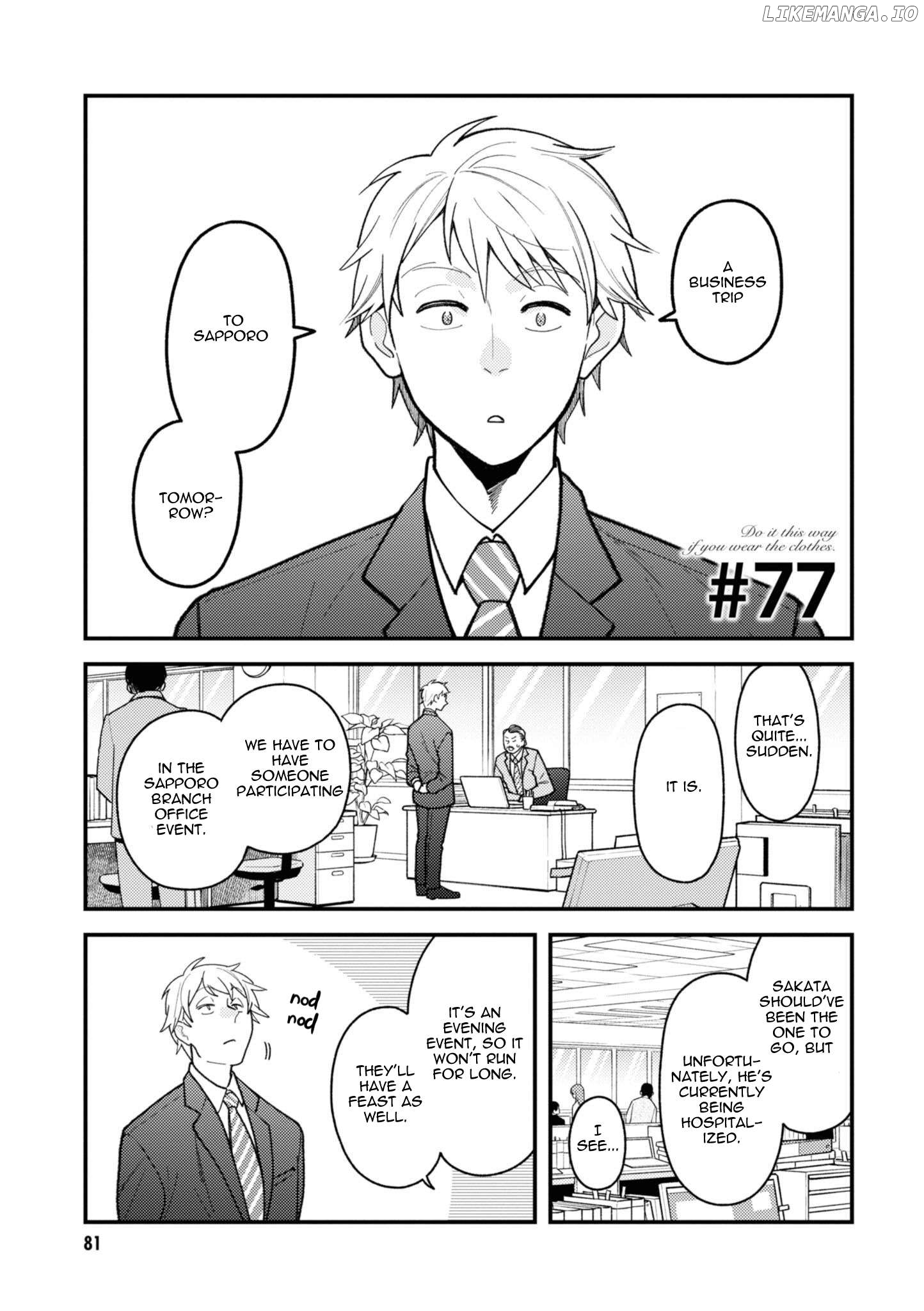 If You’re Gonna Dress Up, Do It Like This Chapter 77 - page 1