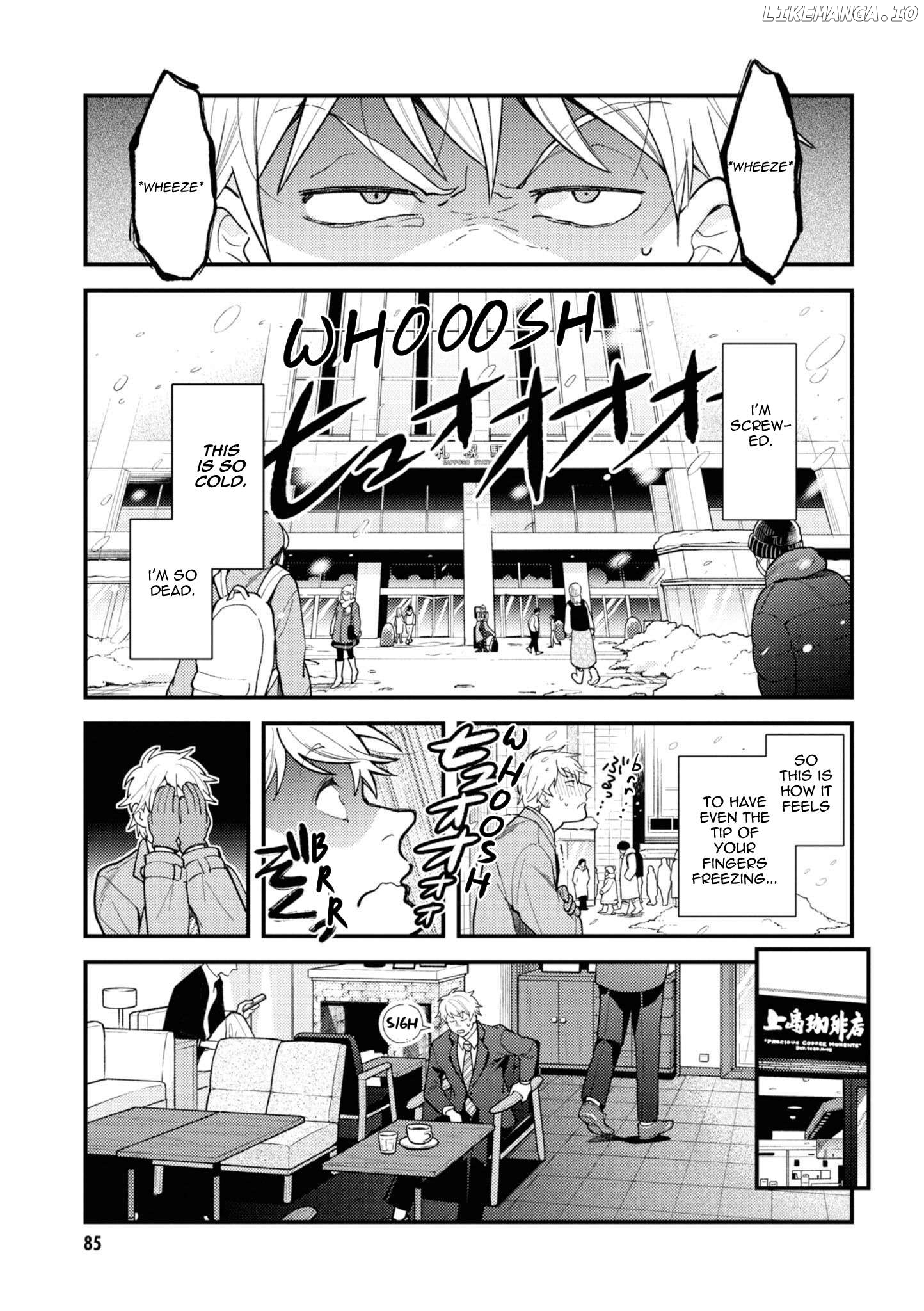 If You’re Gonna Dress Up, Do It Like This Chapter 77 - page 5