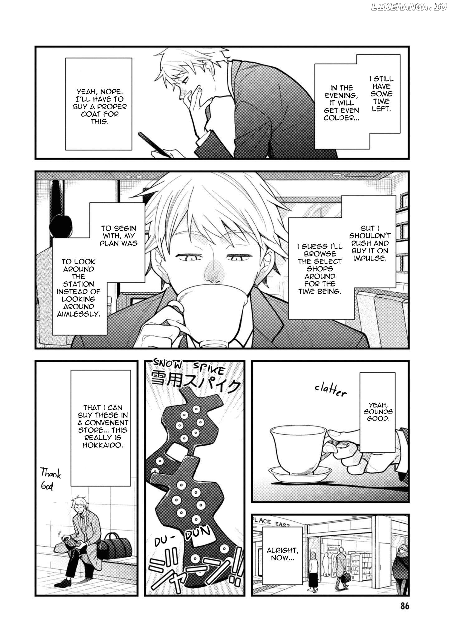 If You’re Gonna Dress Up, Do It Like This Chapter 77 - page 6