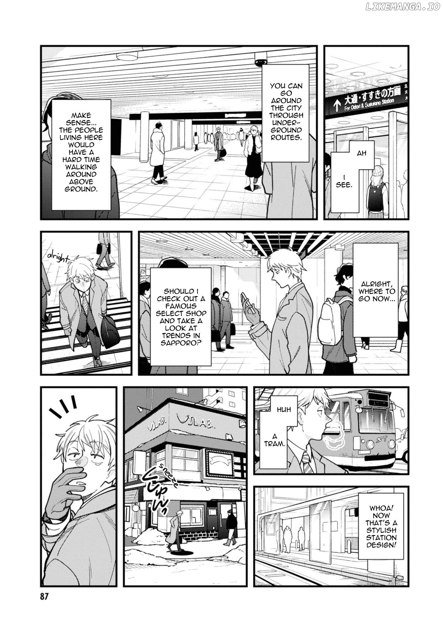 If You’re Gonna Dress Up, Do It Like This Chapter 77 - page 7