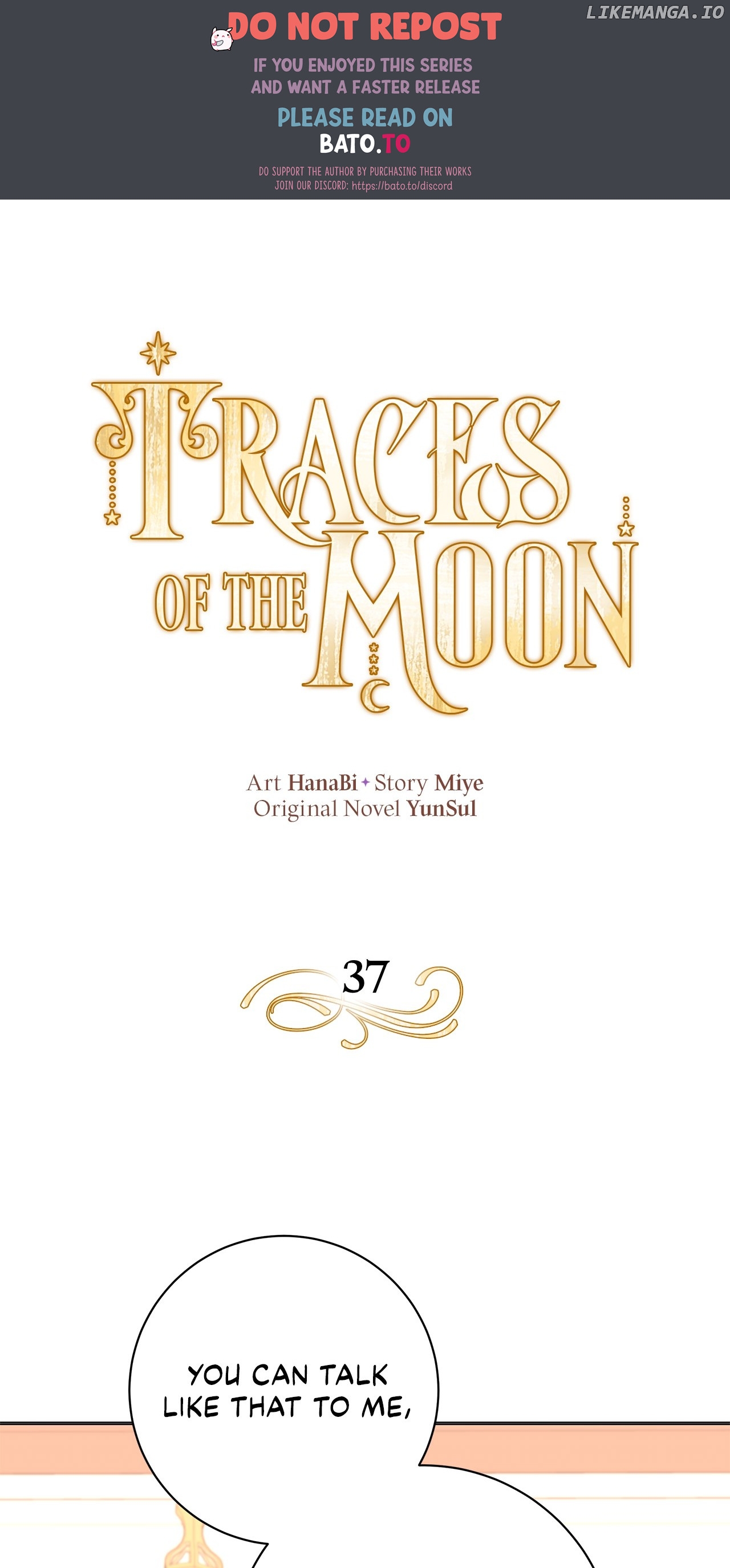 Traces of the Moon Chapter 37 - page 1