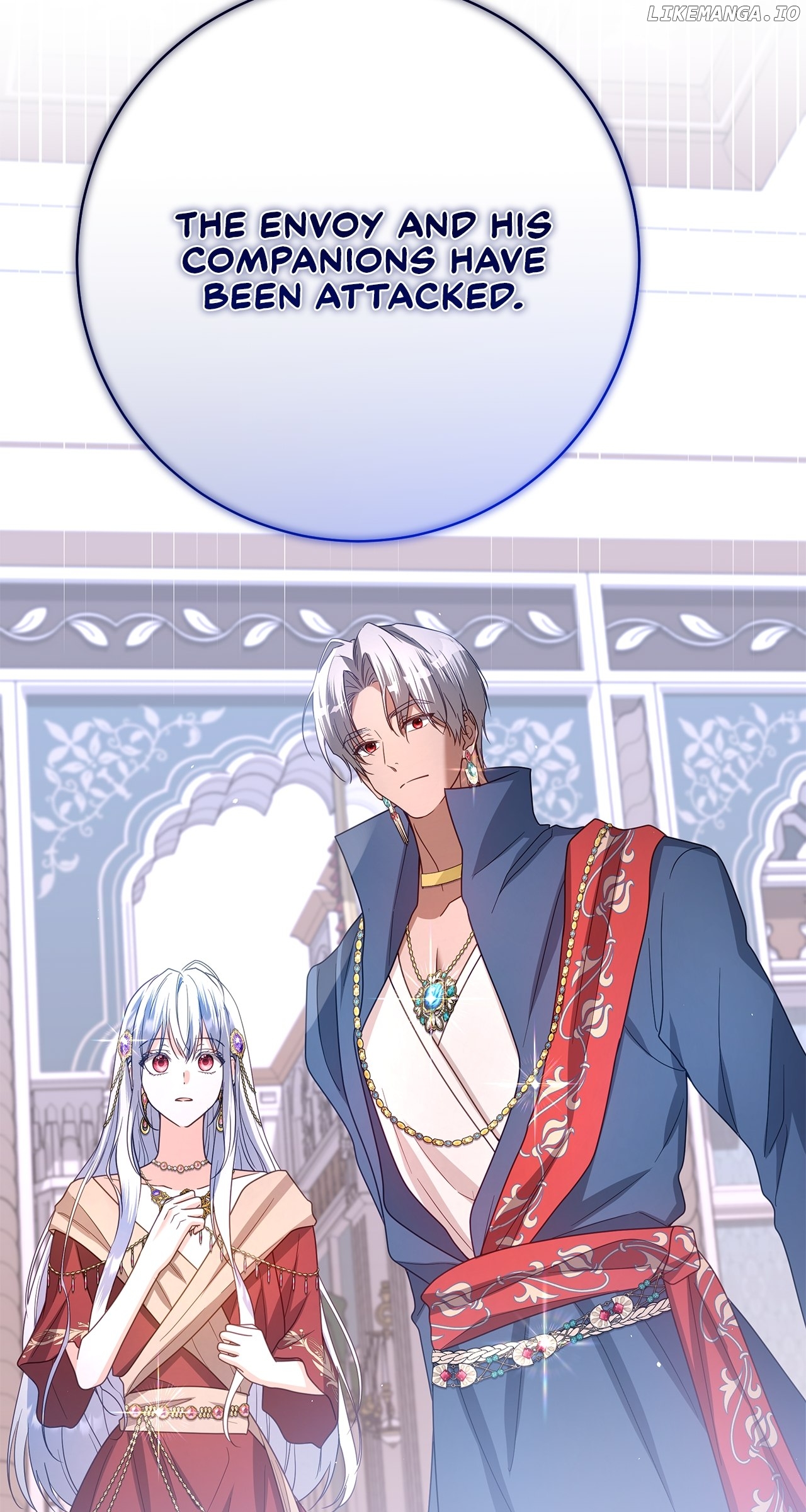 Traces of the Moon Chapter 37 - page 75