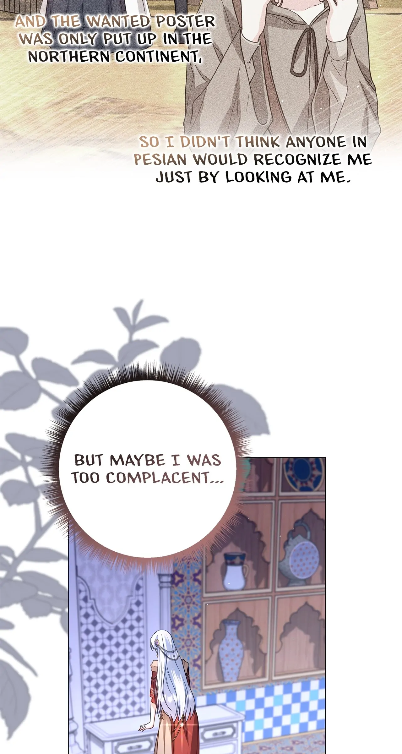 Traces of the Moon Chapter 38 - page 45