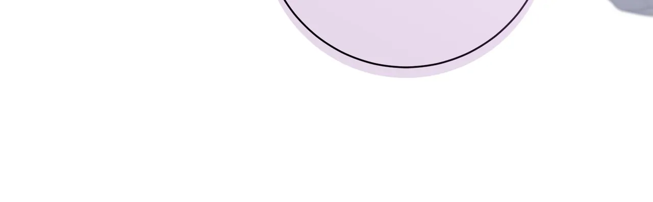 Traces of the Moon Chapter 38 - page 49