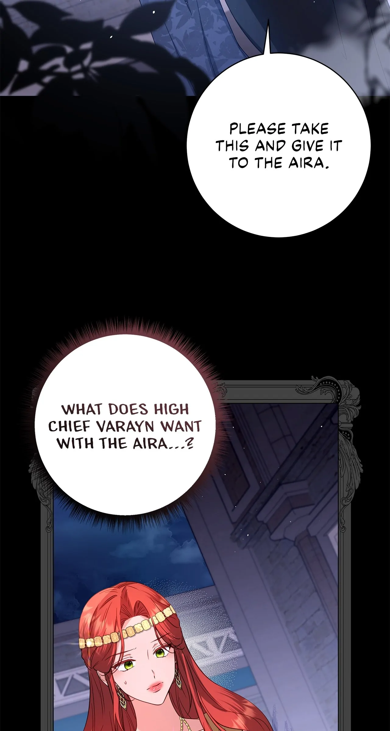 Traces of the Moon Chapter 38 - page 90