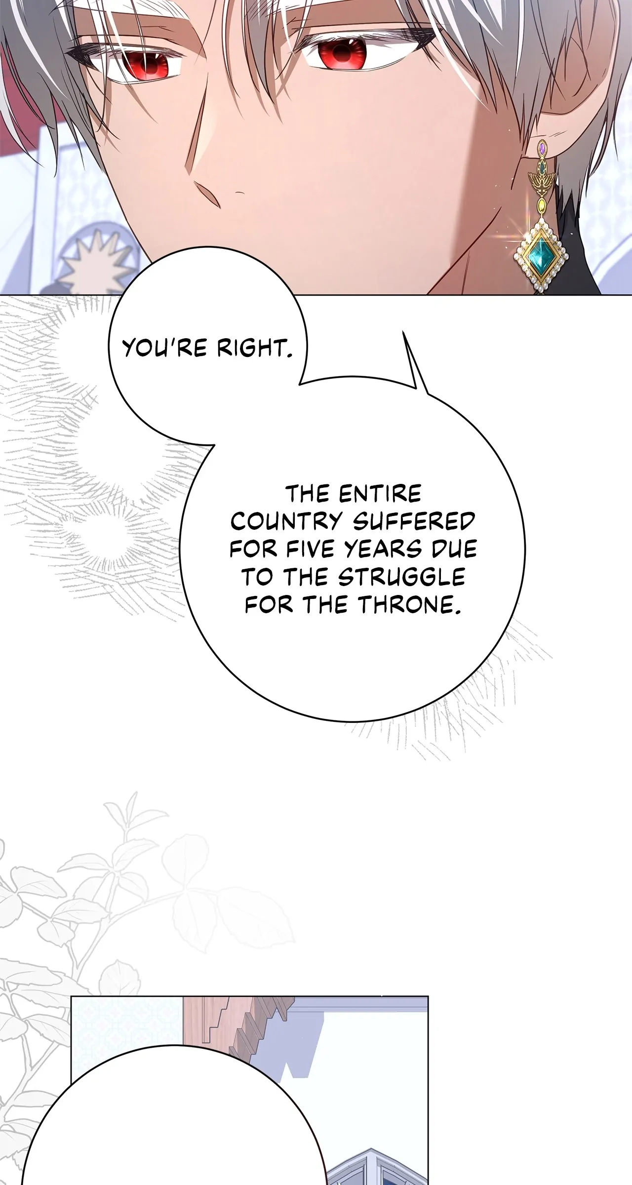Traces of the Moon Chapter 39 - page 5