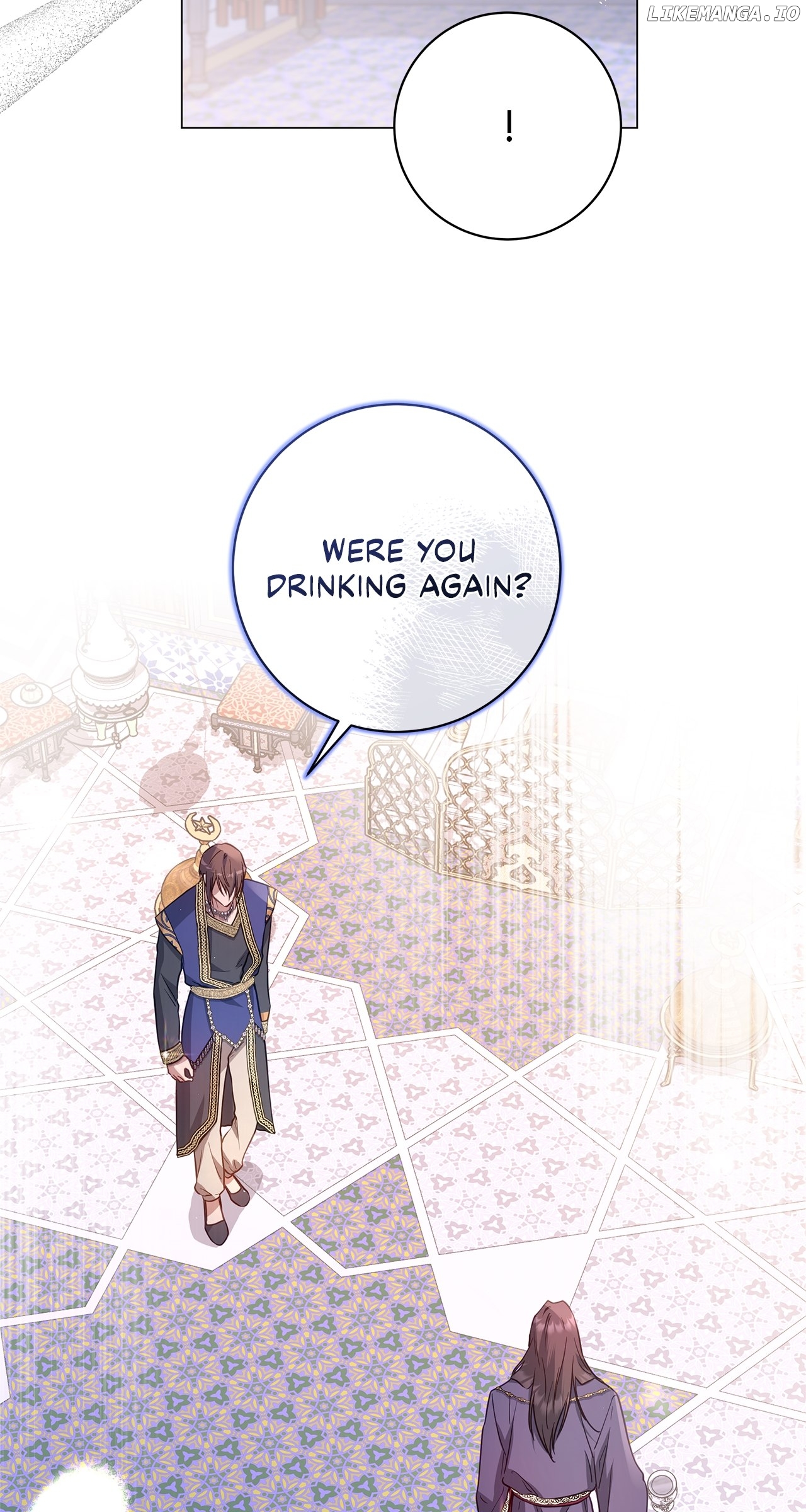 Traces of the Moon Chapter 41 - page 11