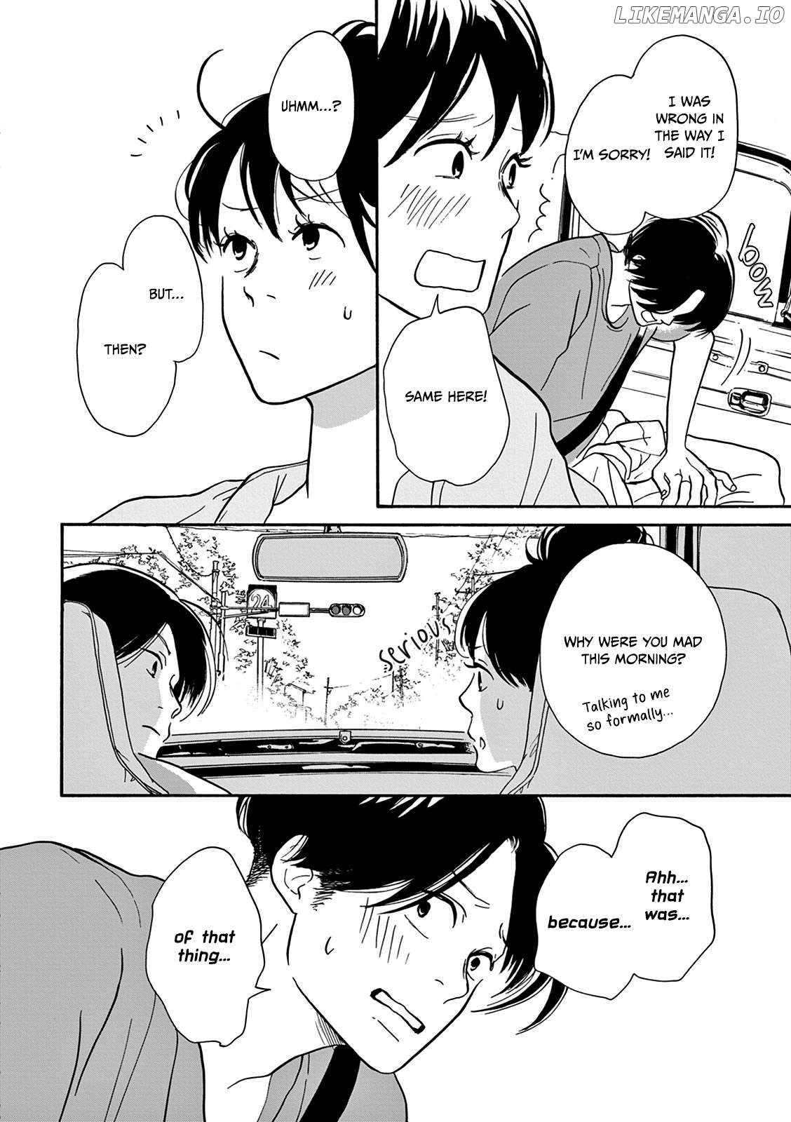 Bonkura Bonbon House Chapter 6 - page 33