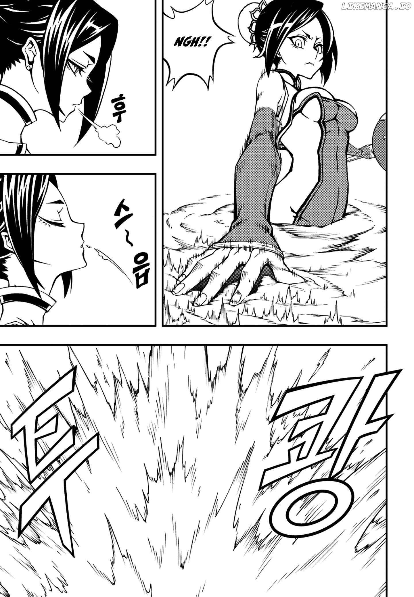 Witch Hunter Chapter 236 - page 2
