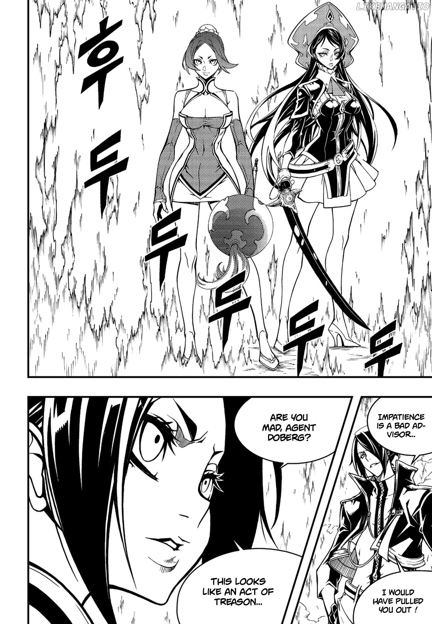 Witch Hunter Chapter 236 - page 3