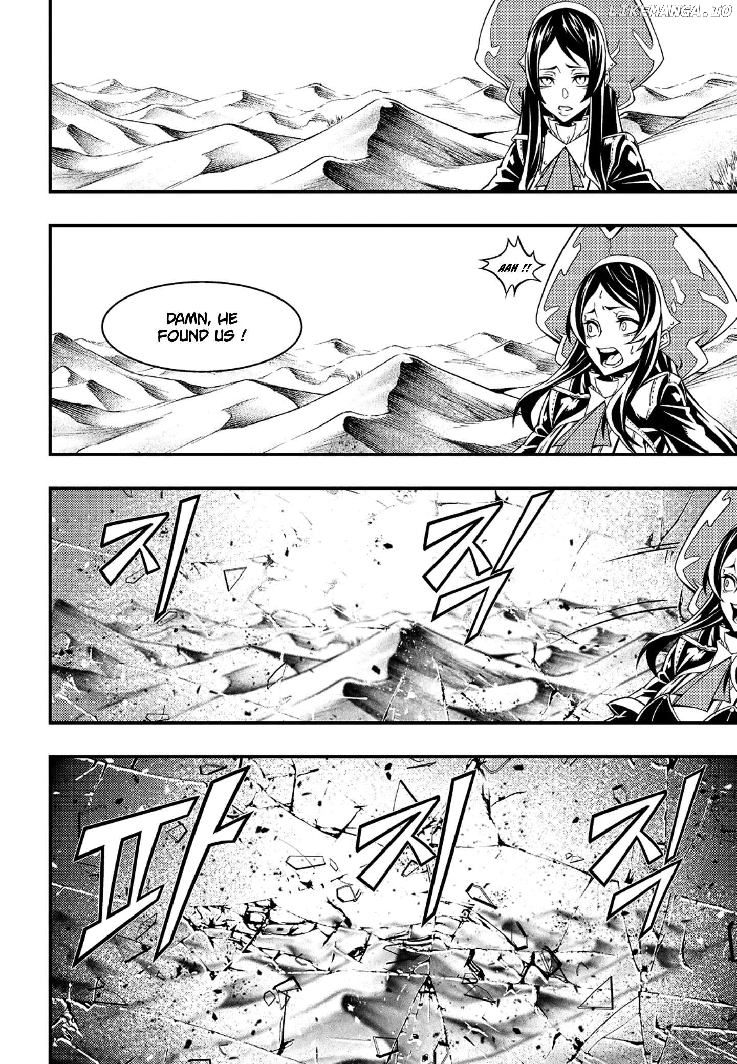 Witch Hunter Chapter 236 - page 7