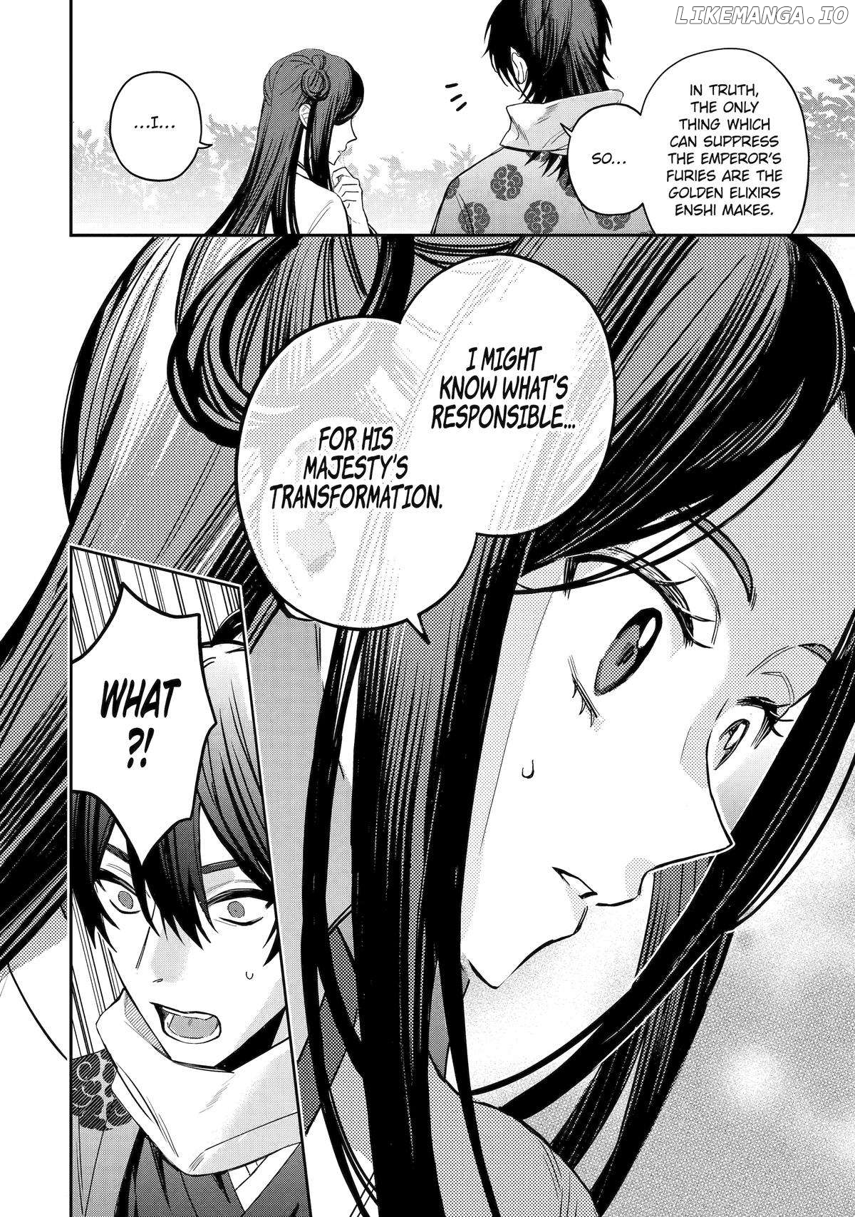 My Return to the Imperial Harem: The Tale of Snow White Sow Chapter 11 - page 32