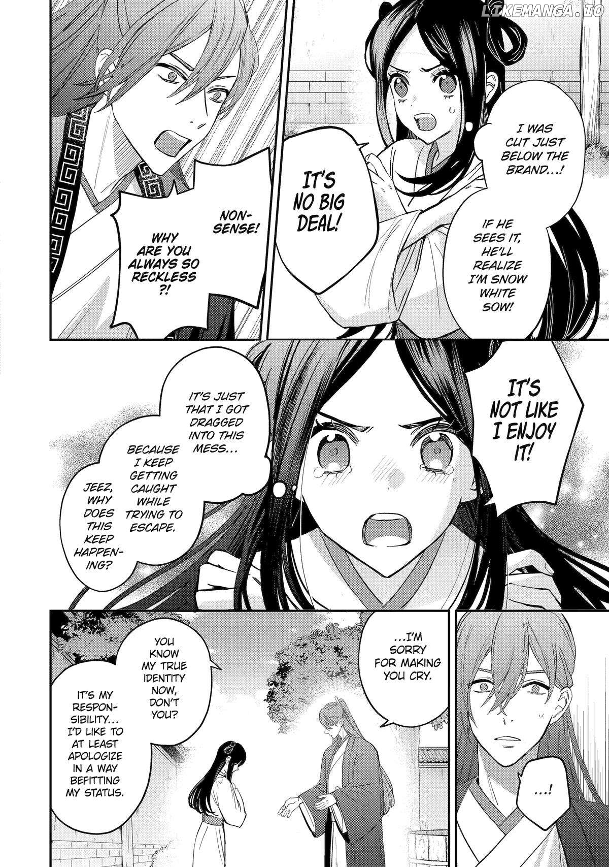My Return to the Imperial Harem: The Tale of Snow White Sow Chapter 11 - page 4
