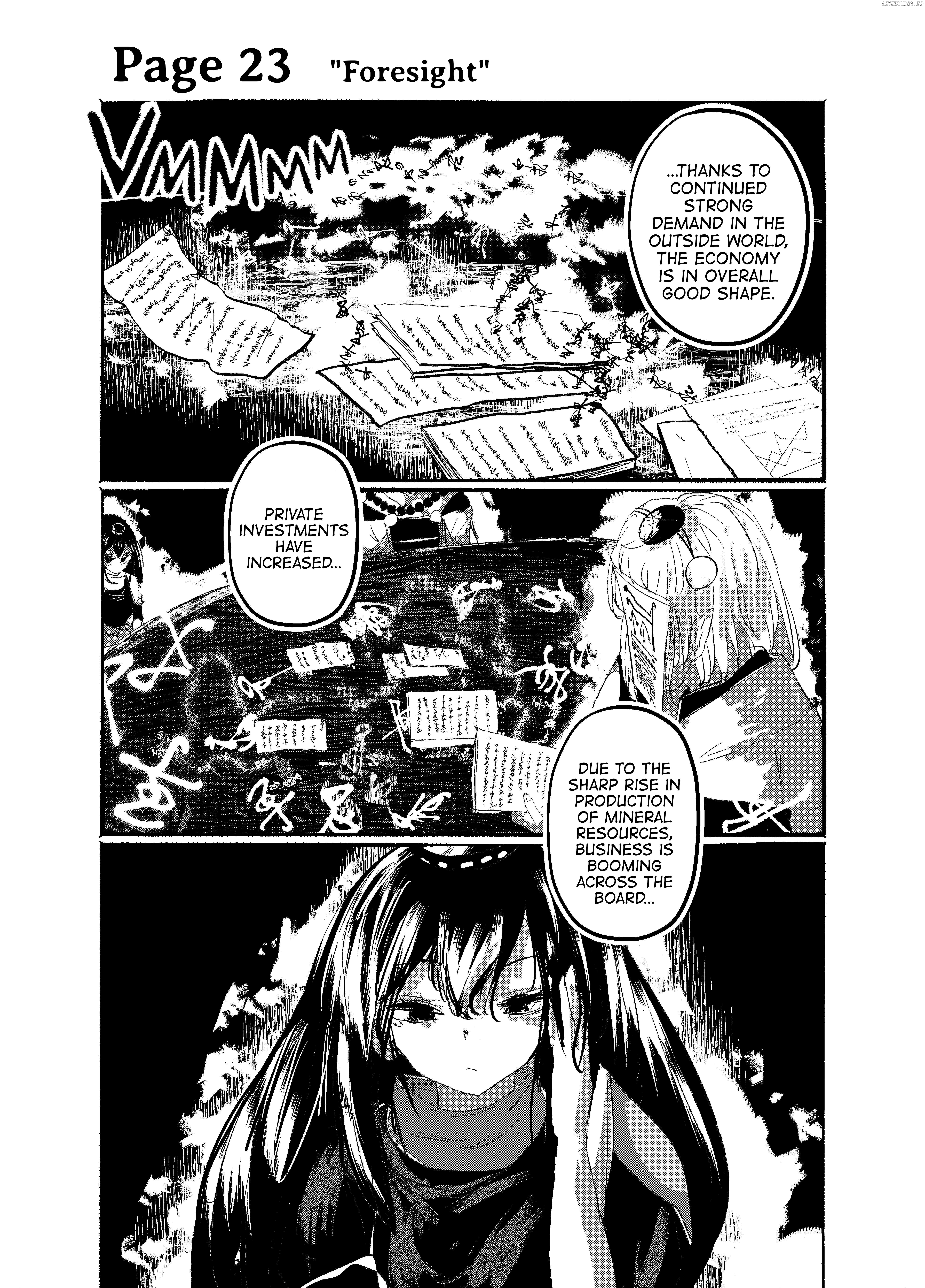 Touhou - Until the Water Became Wholly Red (Doujinshi) Chapter 23 - page 2